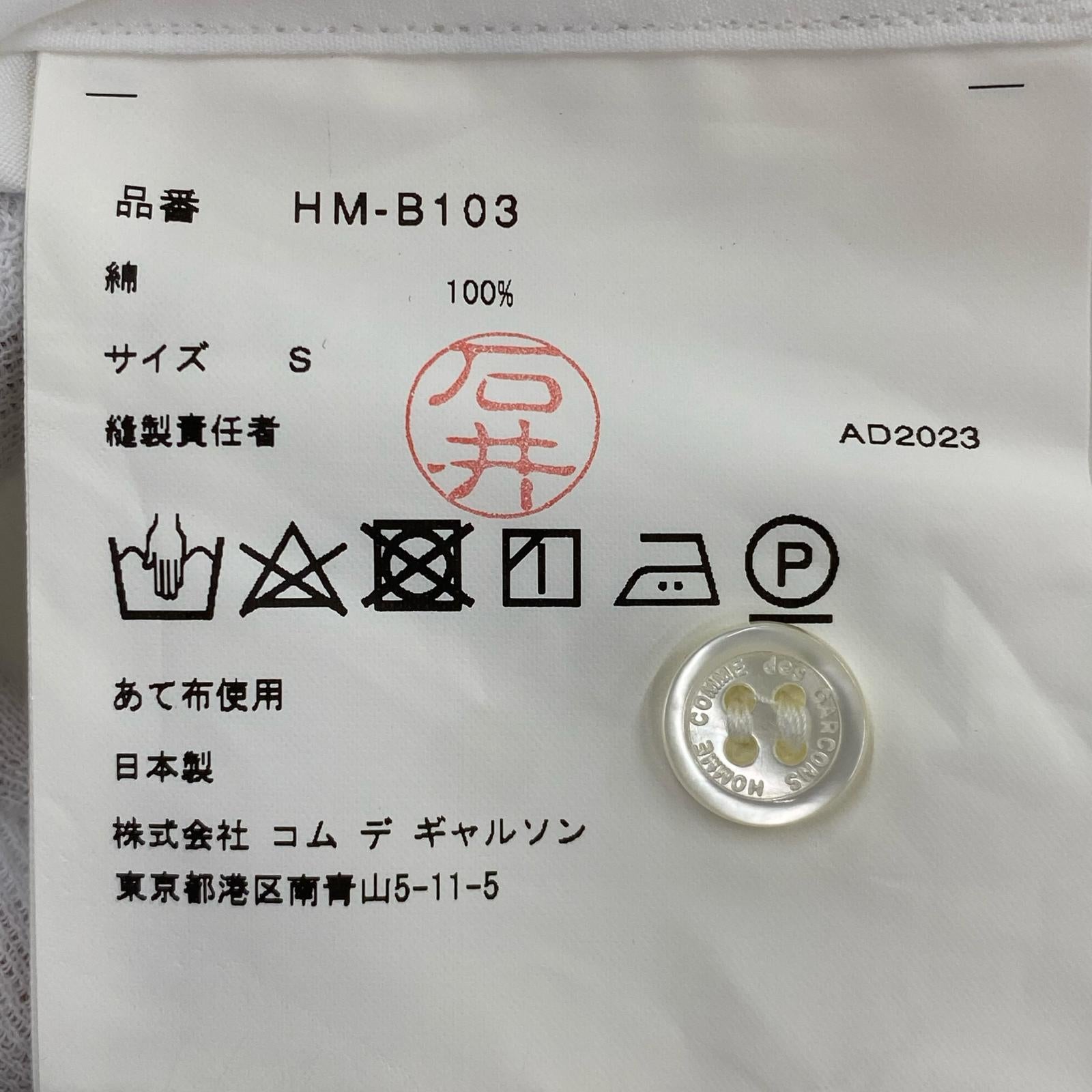 半袖シャツ 24SS/ワンポイントロゴ S ホワイト