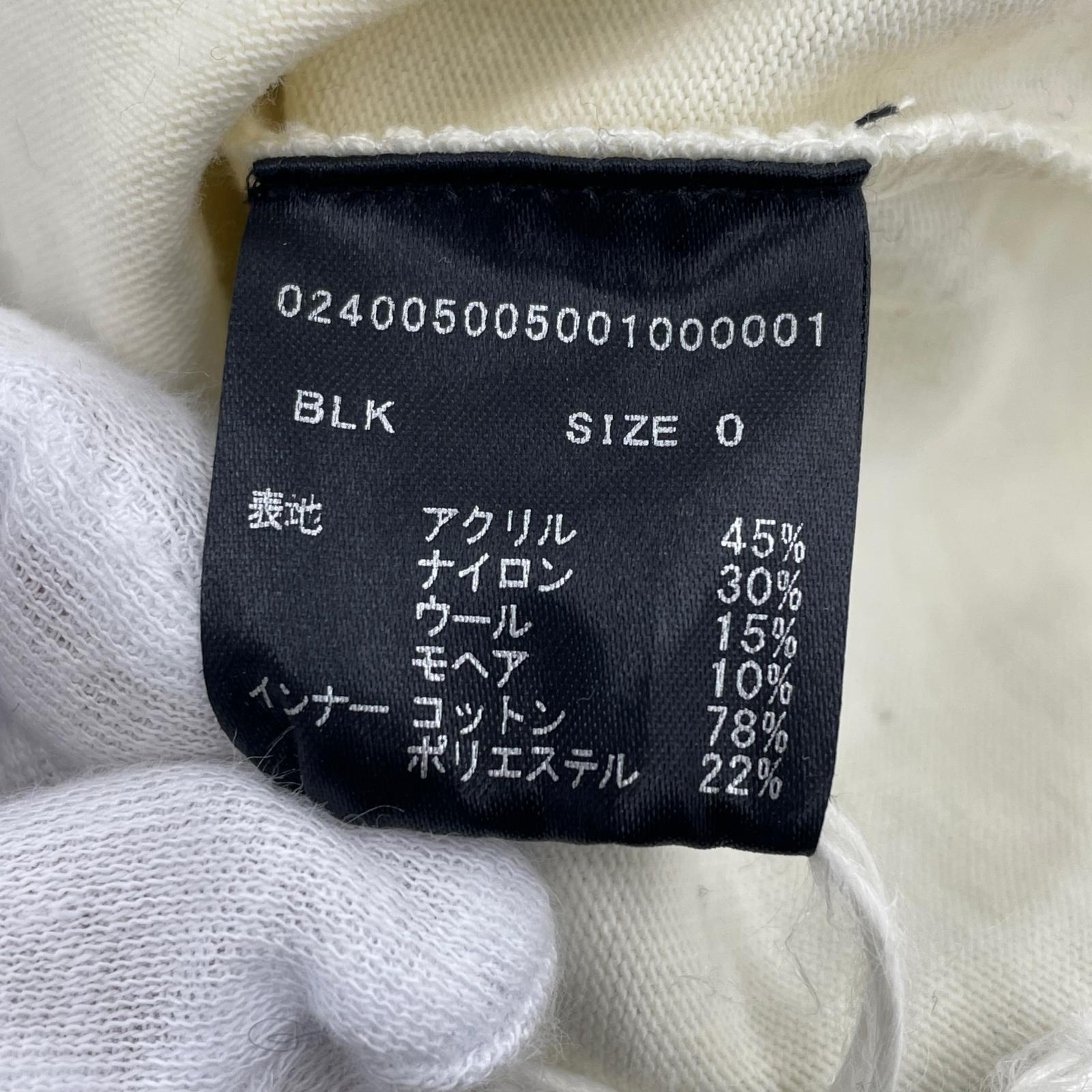 ニット b50505-0100-01 0 ブラック