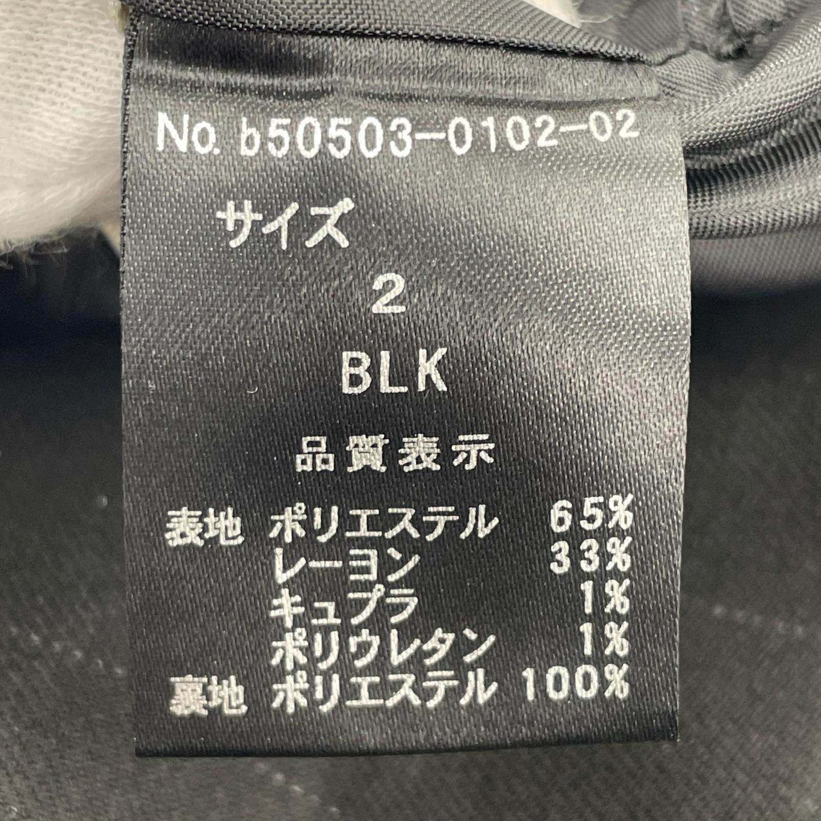 パンツ b50503-0102-02 2 ブラック