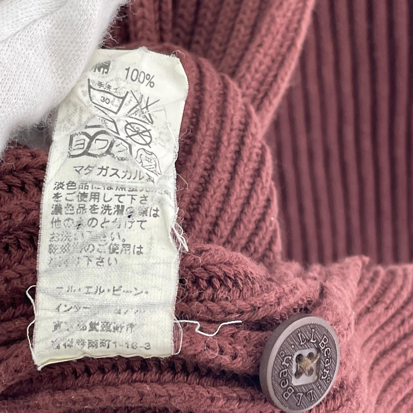ニット L.L.Bean 90s ヘンリーネック L ブラウン