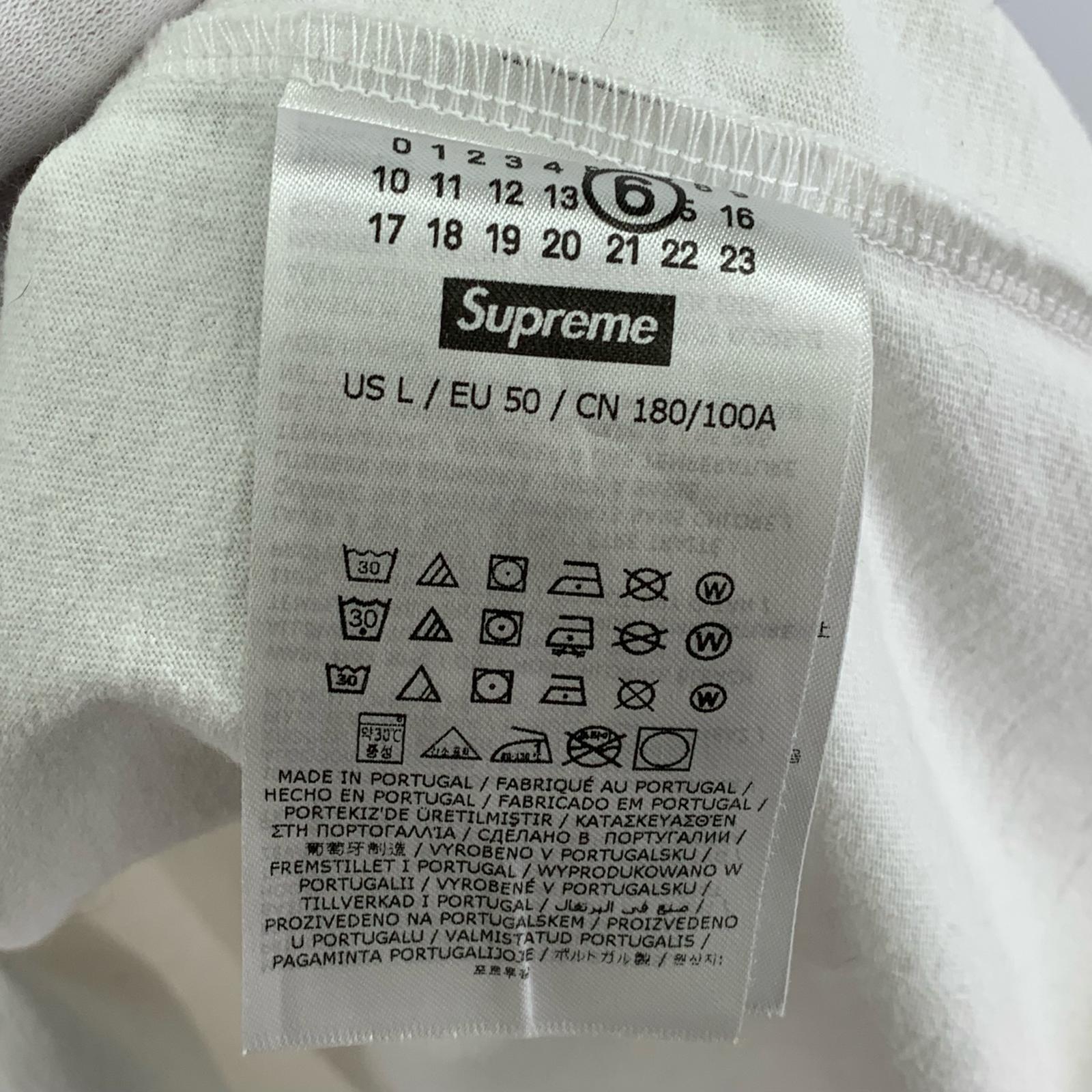 半袖Tシャツ MM6 Box Logo Tee L L グレー