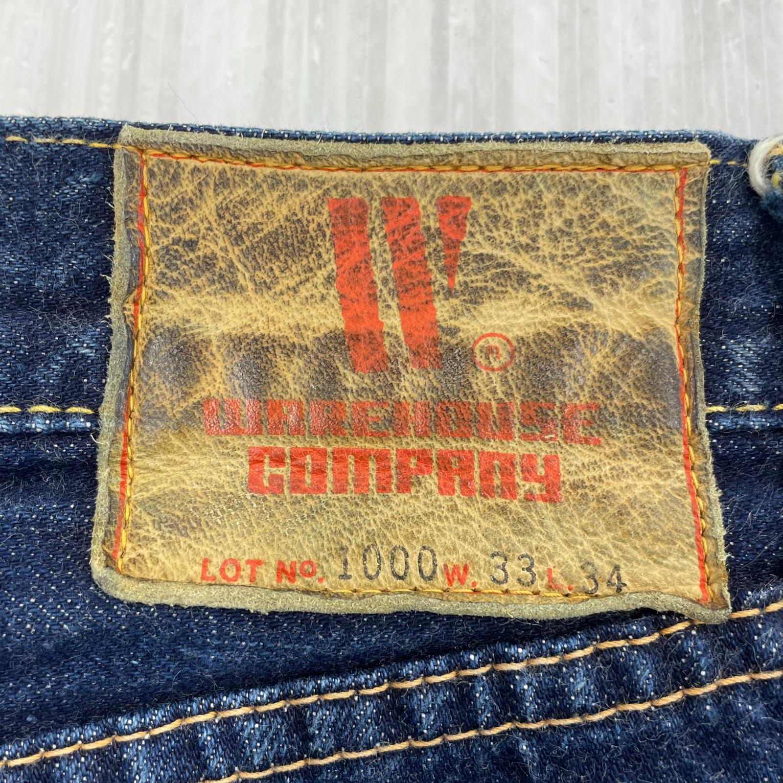 デニムパンツ Lot1000 初期型