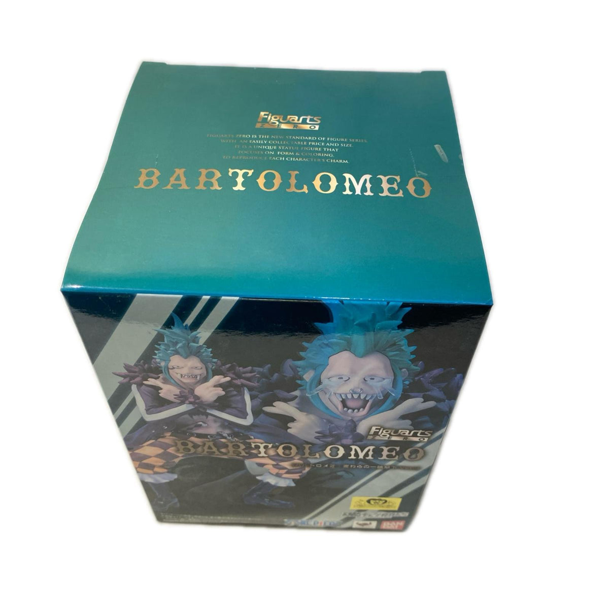 フィギュアーツZERO バルトロメオ 麦わらの一味傘下ver. ワンピース フィギュア/グッズ