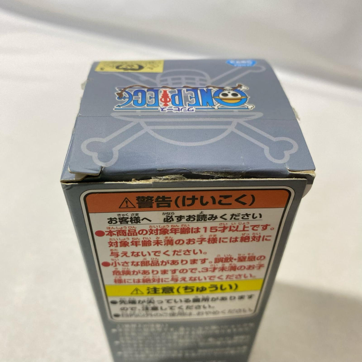 ワーコレ ネコマムシ ワンピース フィギュア/グッズ