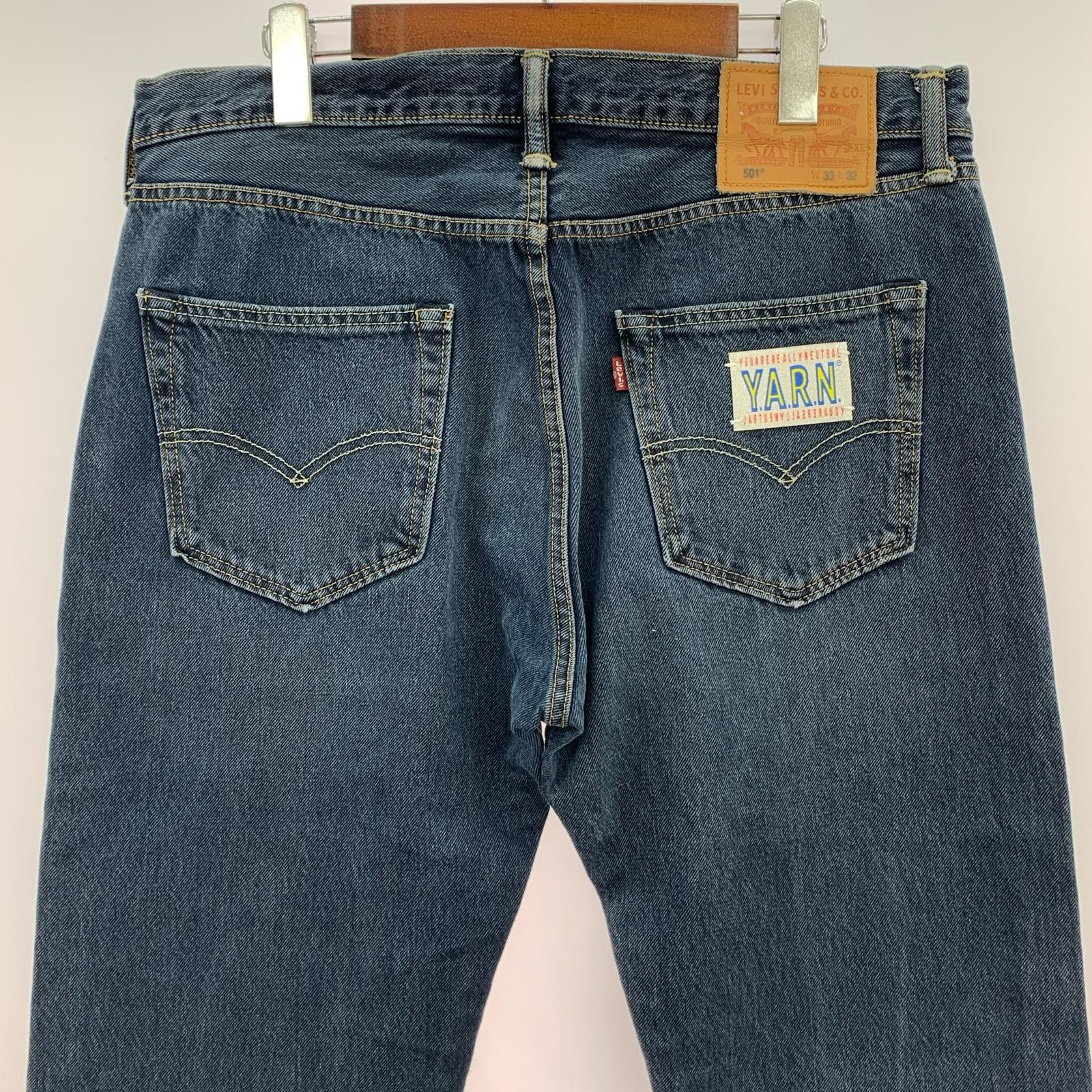 デニムパンツ Y.A.R.N 501 Body Knit Cross Denim W35