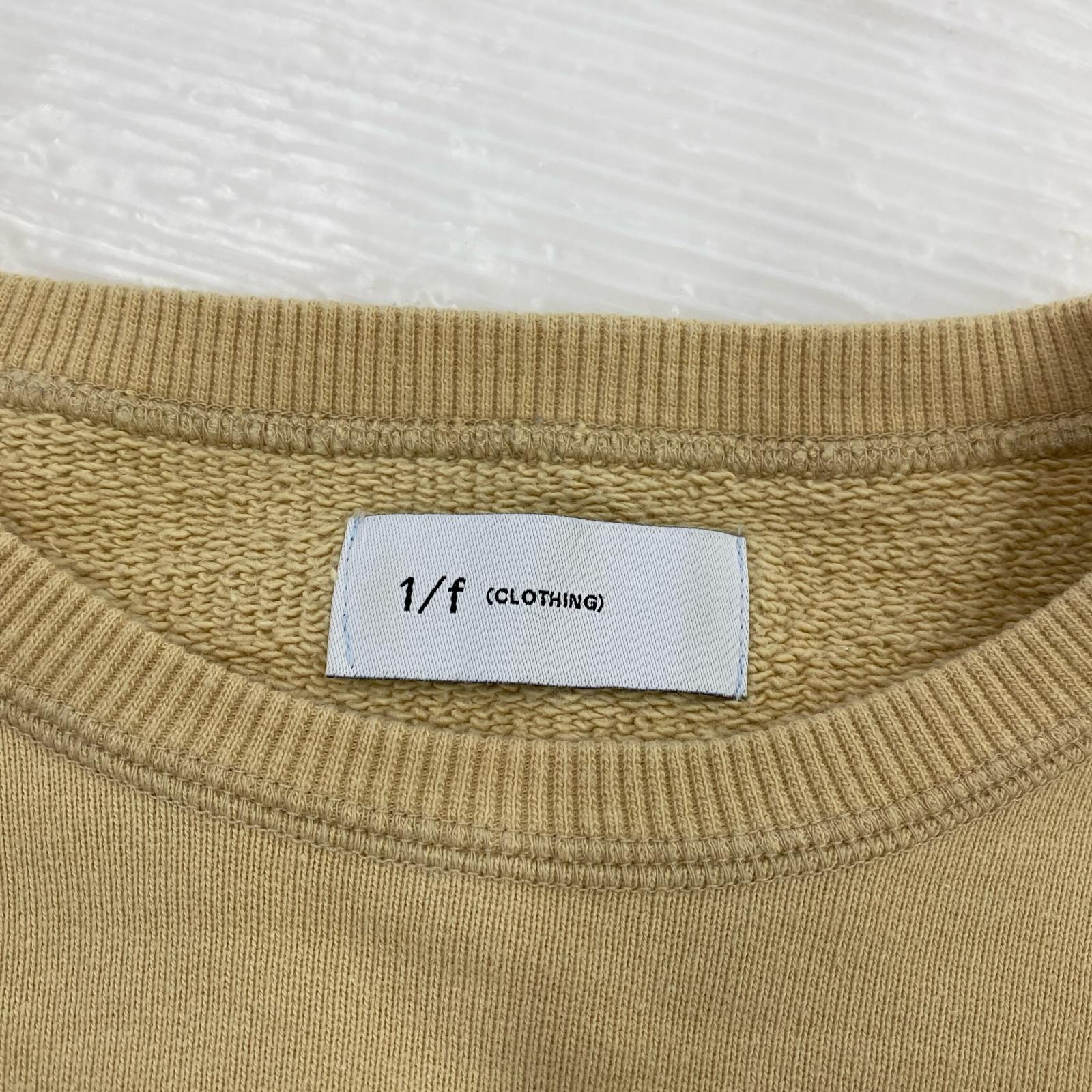 スウェット 1/F CLOTHING ショート丈スウェット イエロー イエロー