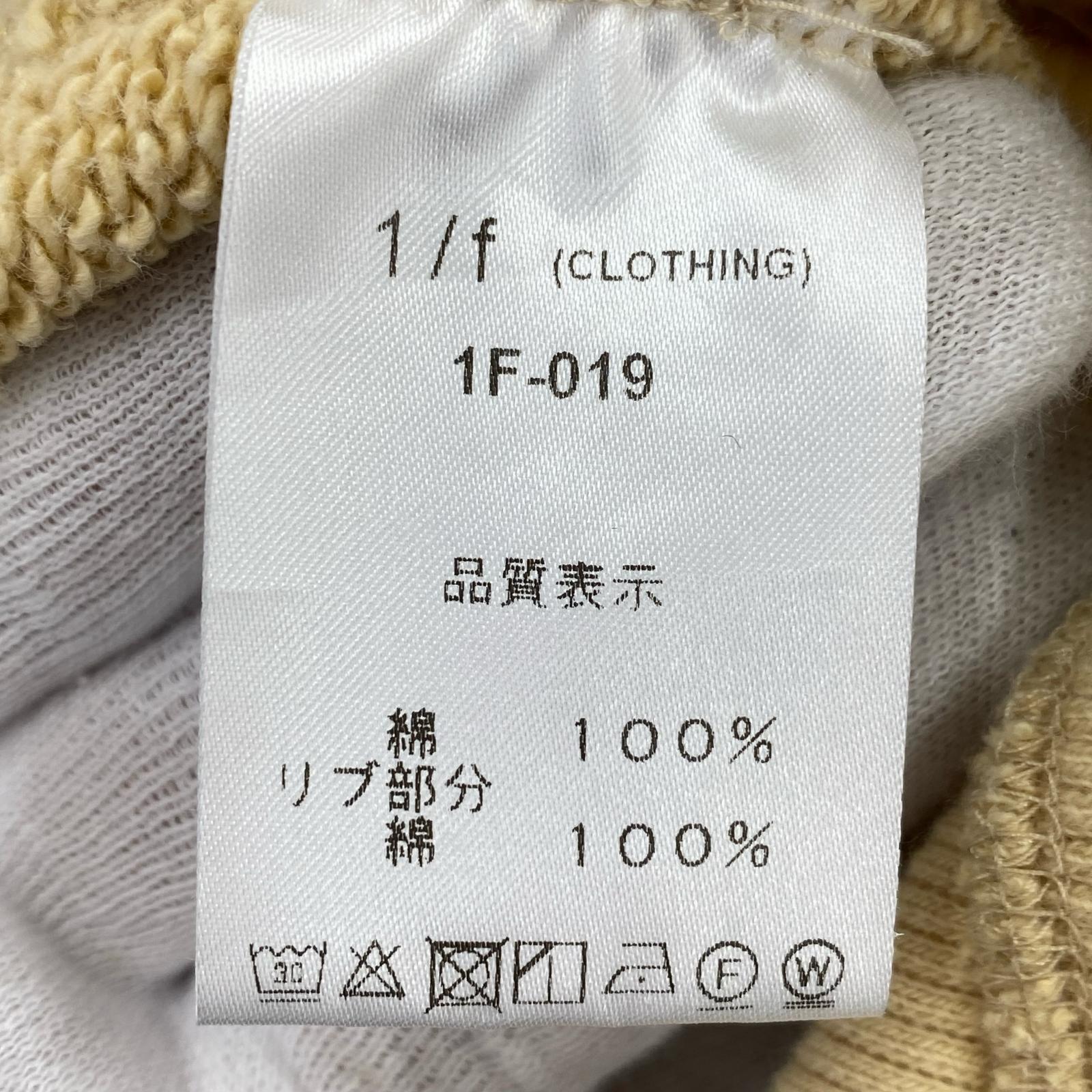 スウェット 1/F CLOTHING ショート丈スウェット イエロー イエロー