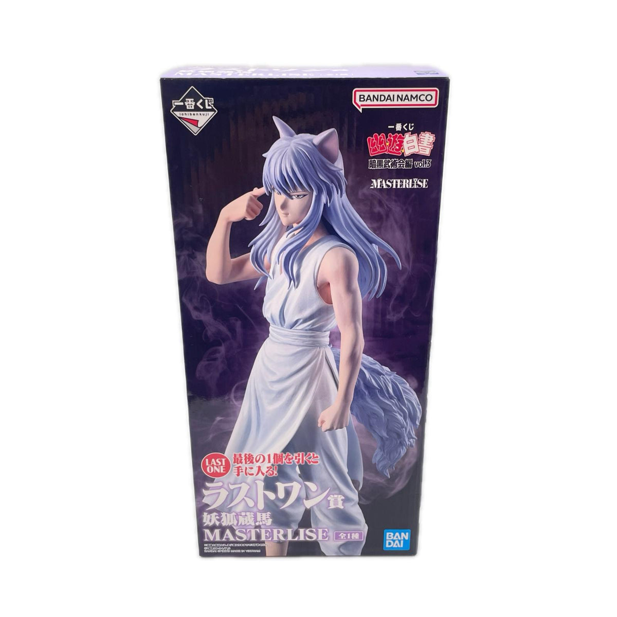 幽遊白書 ラストワン賞 妖狐蔵馬 幽☆遊☆白書 フィギュア/グッズ