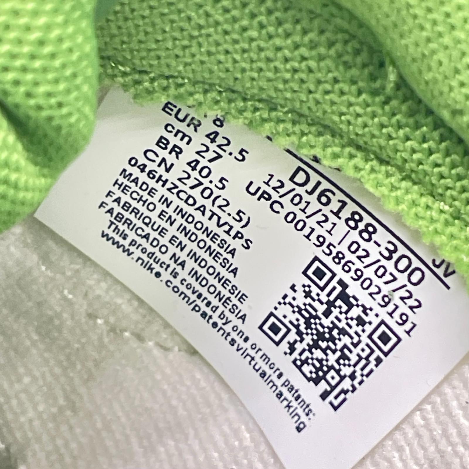 スニーカー NIKE DUNK Chlorophyll 27cm (US9 UK8 1/2 EU44) グリーン