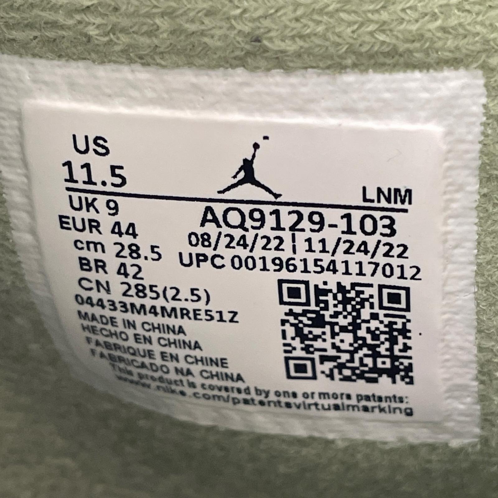 スニーカー AIR JORDAN 4 レトロ 28.5cm (US10 1/2 UK10 EU47) ホワイト