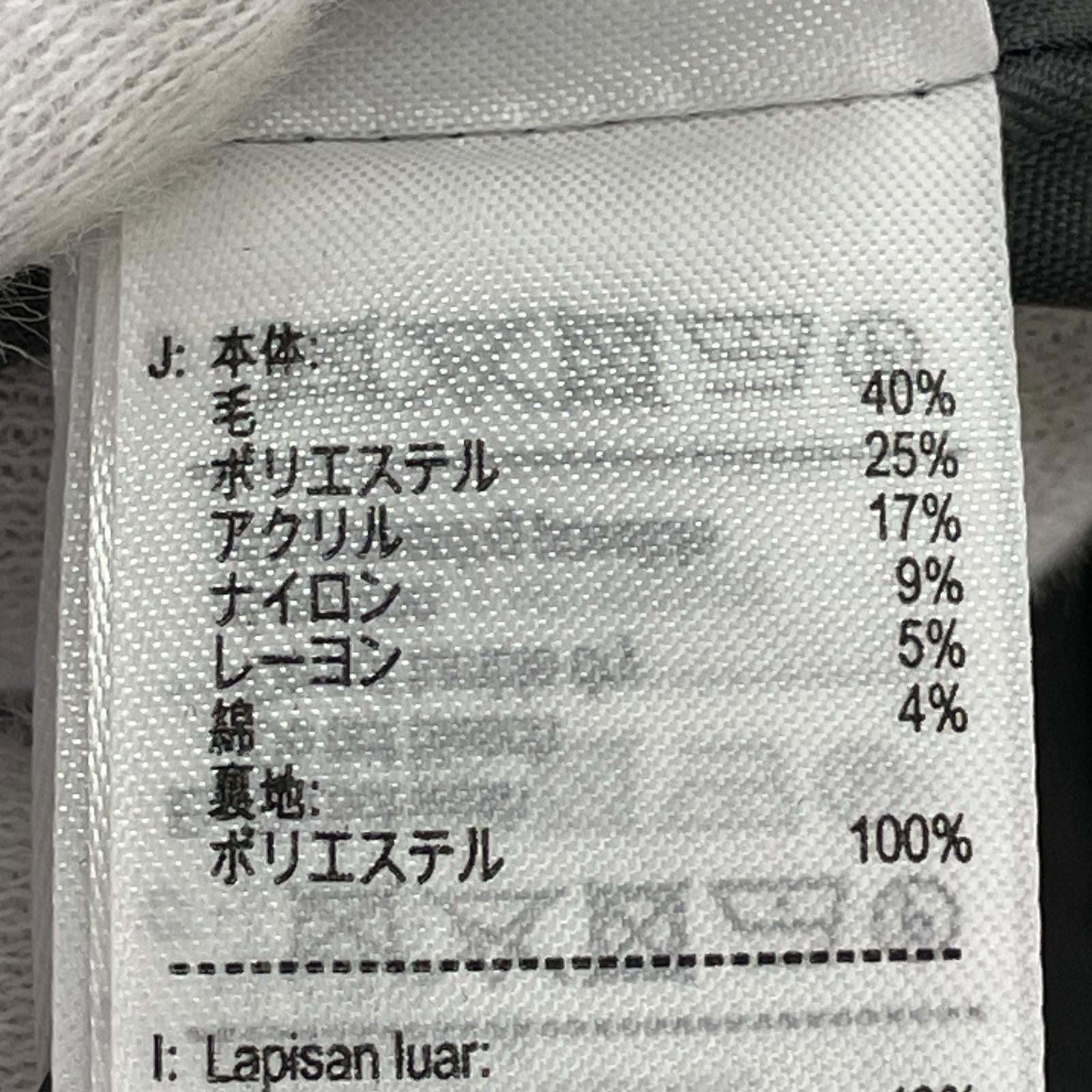 その他アウター コート 34 グレー