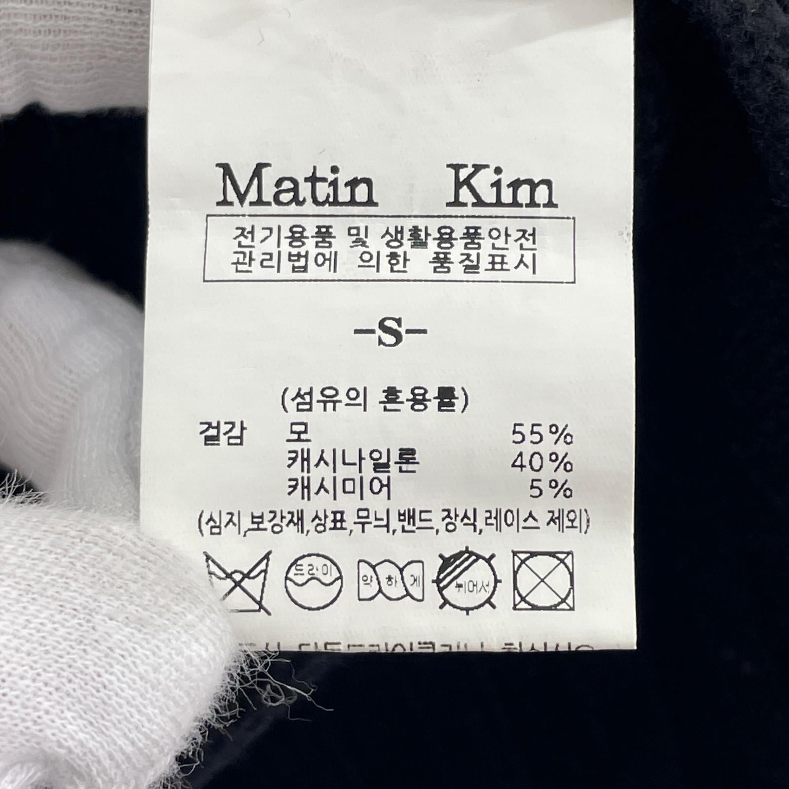 ニット MatinKim 黒 S S ブラック