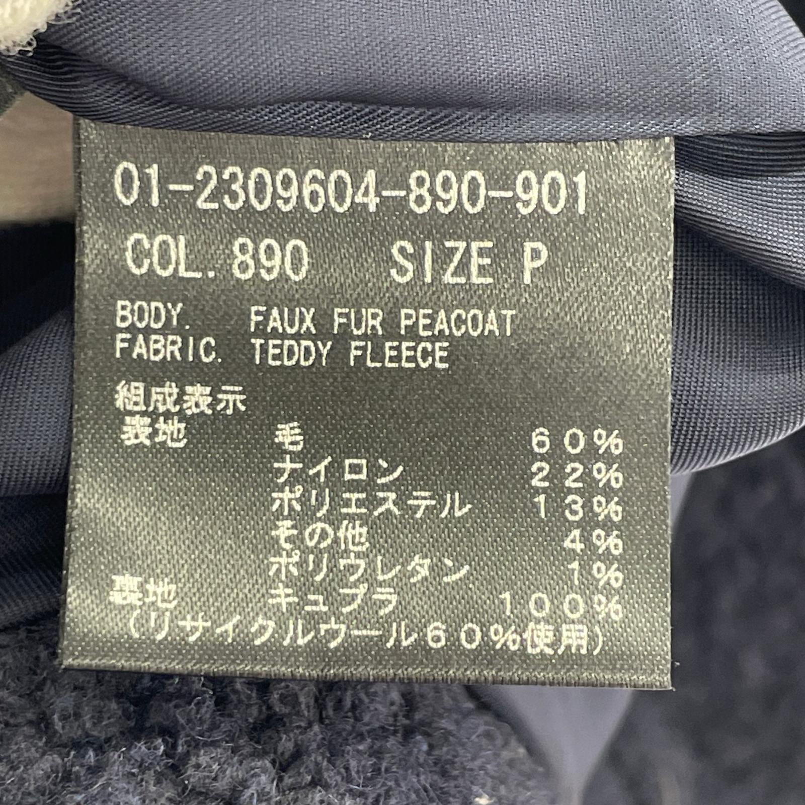 ジャケット ネイビー ネイビー