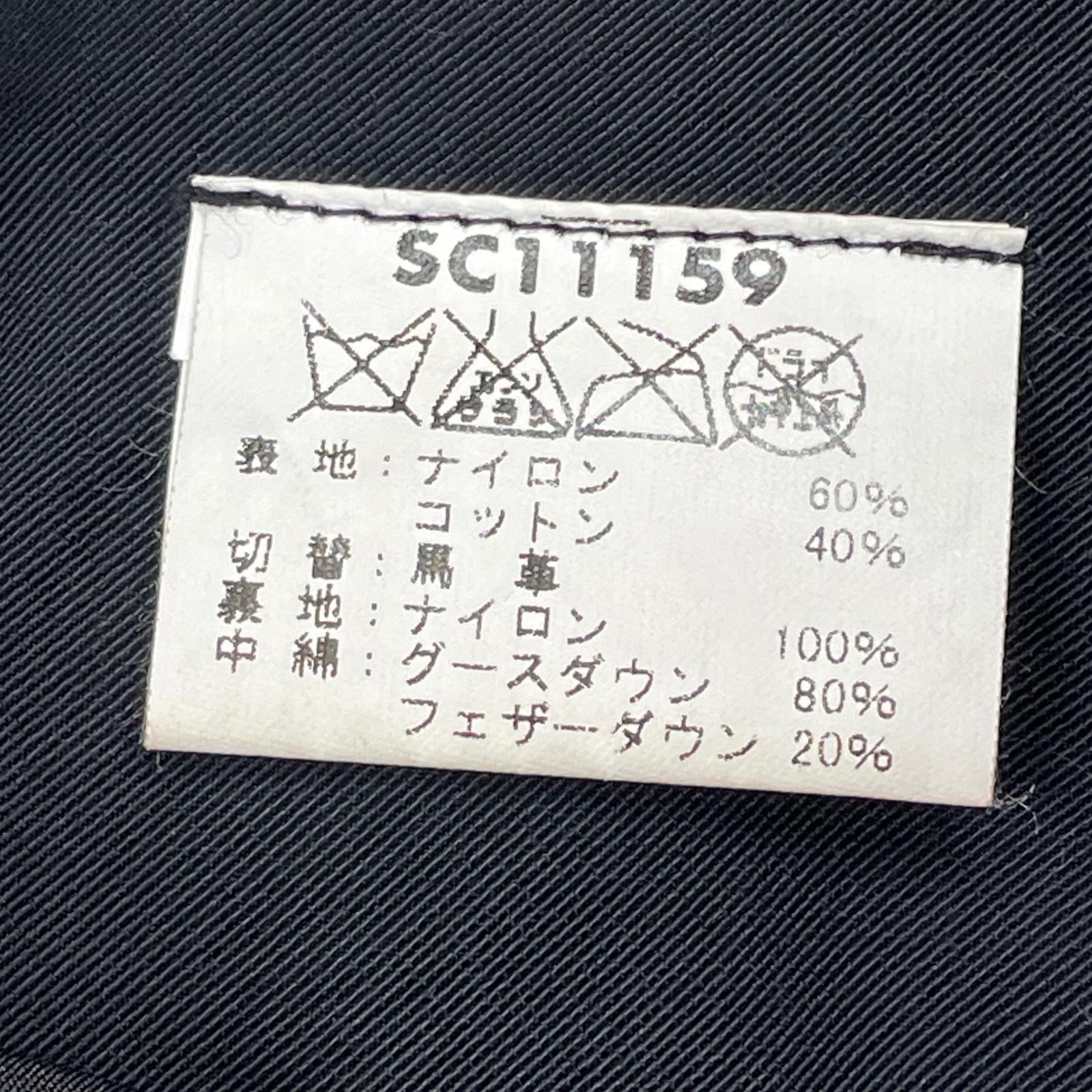 ジャケット レザーヨークダウンジャケット L ブラック