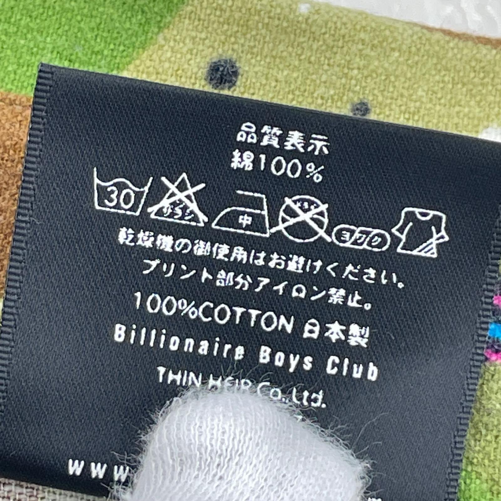 半袖シャツ 日本製 迷彩シャツ(M) M