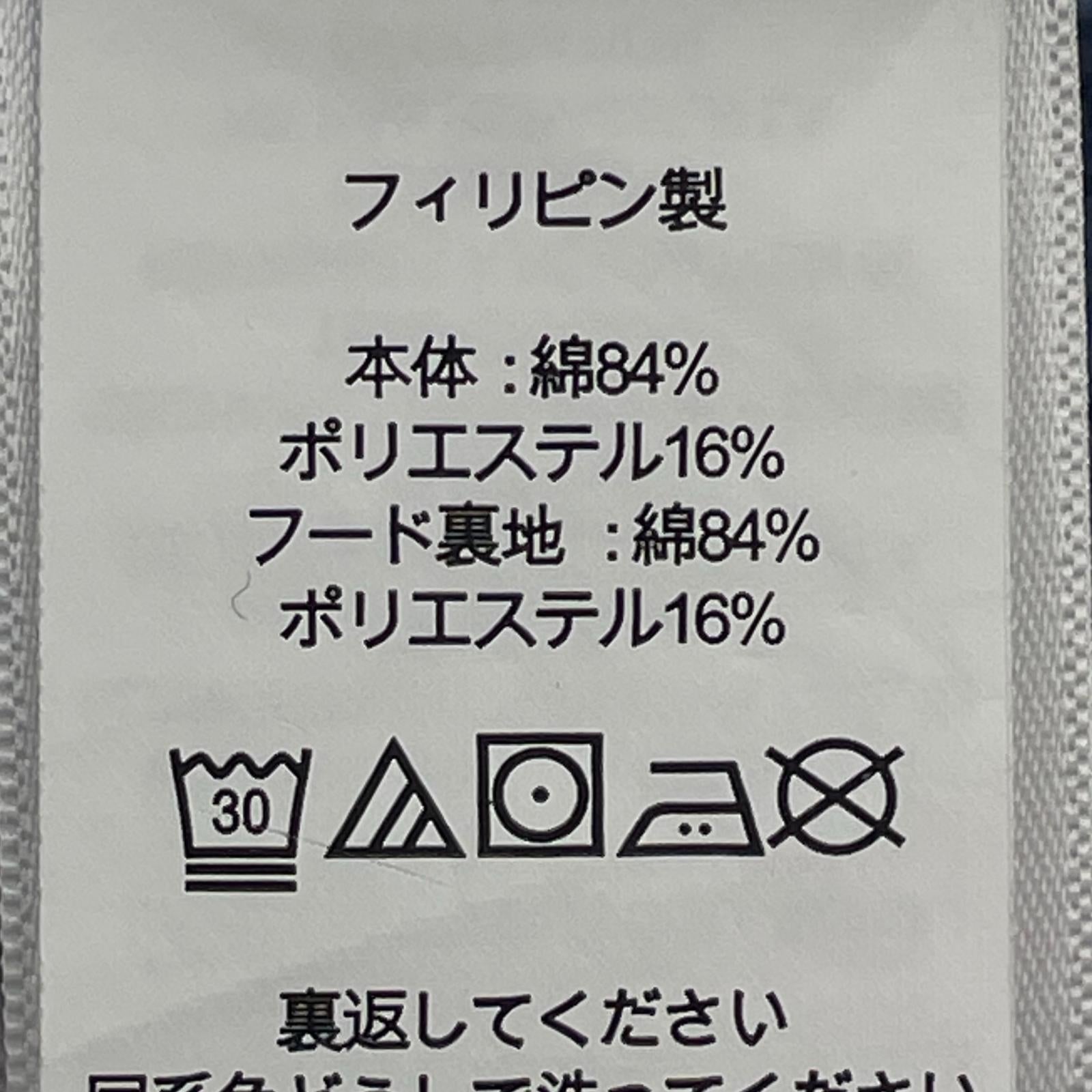 パーカー POLO RALPH LAUREN ポロベア プリントPOパーカー M ブルー M ブルー
