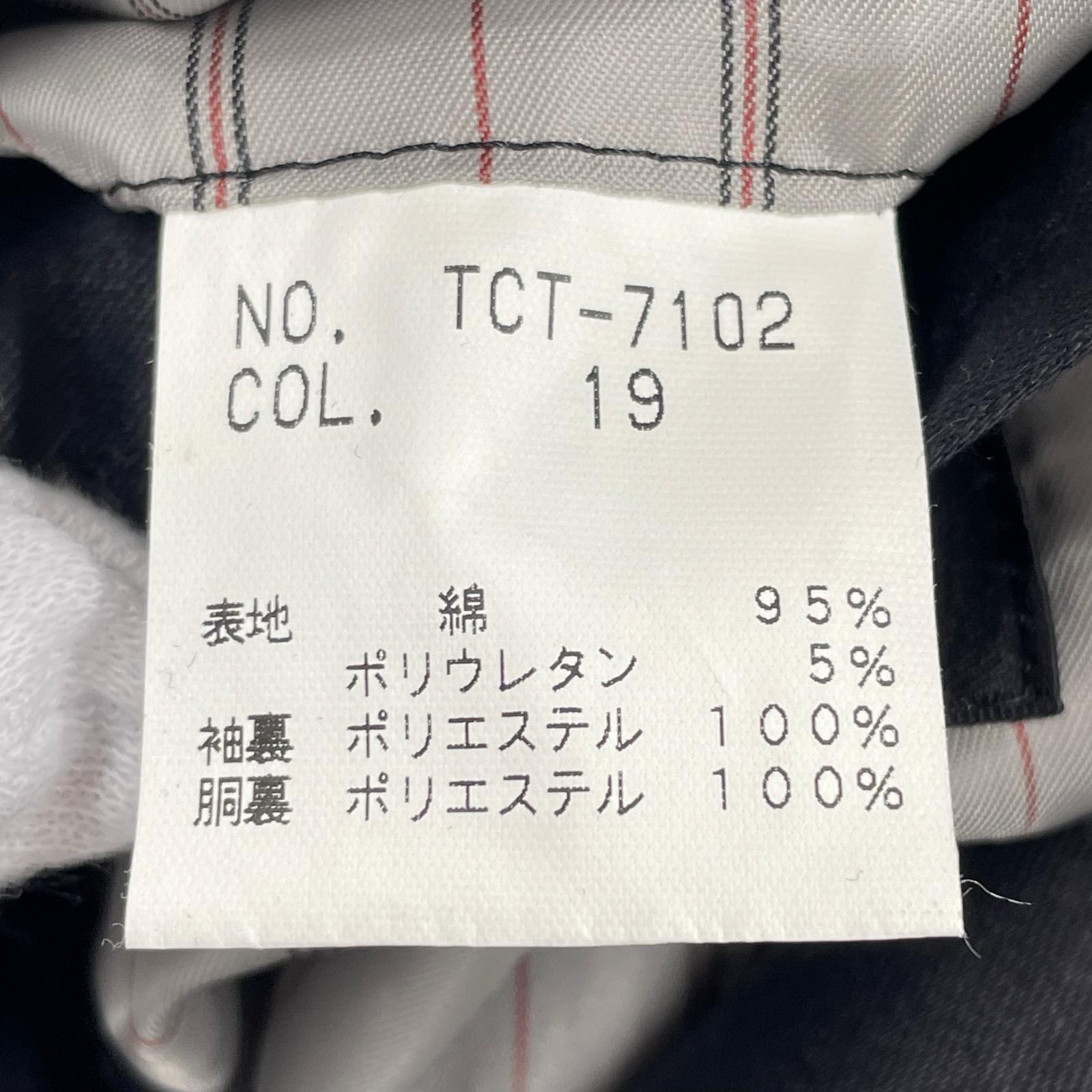 その他アウター TORNADO MART トレンチコート L ブラック