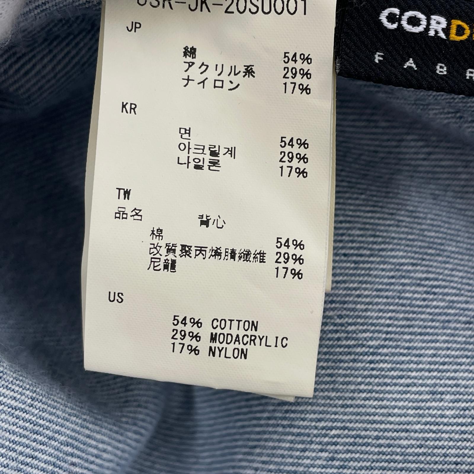 長袖シャツ TAKIB SPEC デニム (M) M ブルー