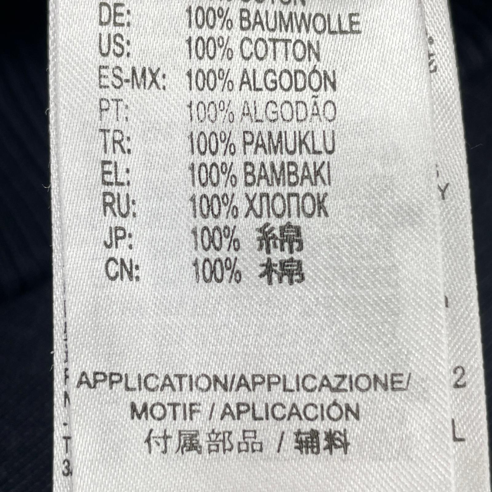 スウェット 袖切替 黒白 (M) M ブラック