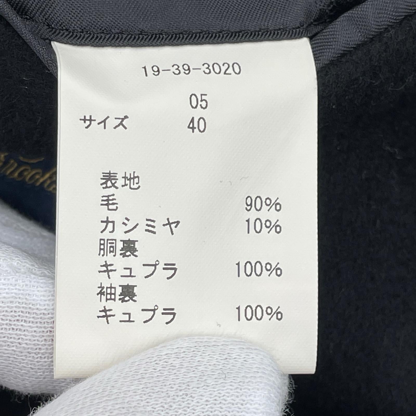 その他アウター PIACENZA/カシミヤ混ウールチェスターコート 40 ブラック
