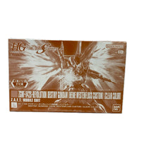 HG デスティニーガンダム ハイネ専用機 クリアカラー 機動戦士ガンダムSEEDDESTINY/シードデスティニー バンダイ ガンプラ