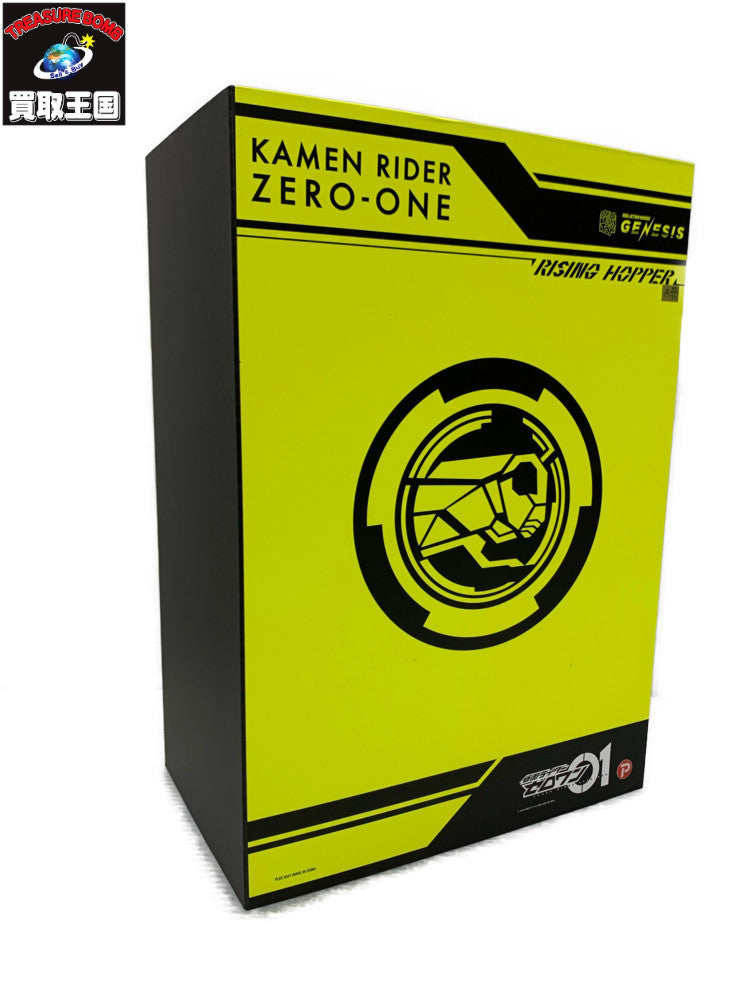 RAH GENESIS 仮面ライダーゼロワン ライジングホッパー フィギュア/グッズ