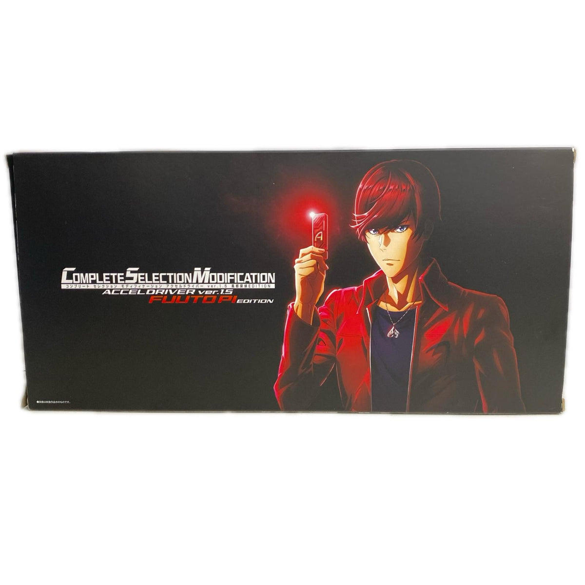 CSMアクセルドライバー ver.1.5 風都探偵 EDIT フィギュア/グッズ