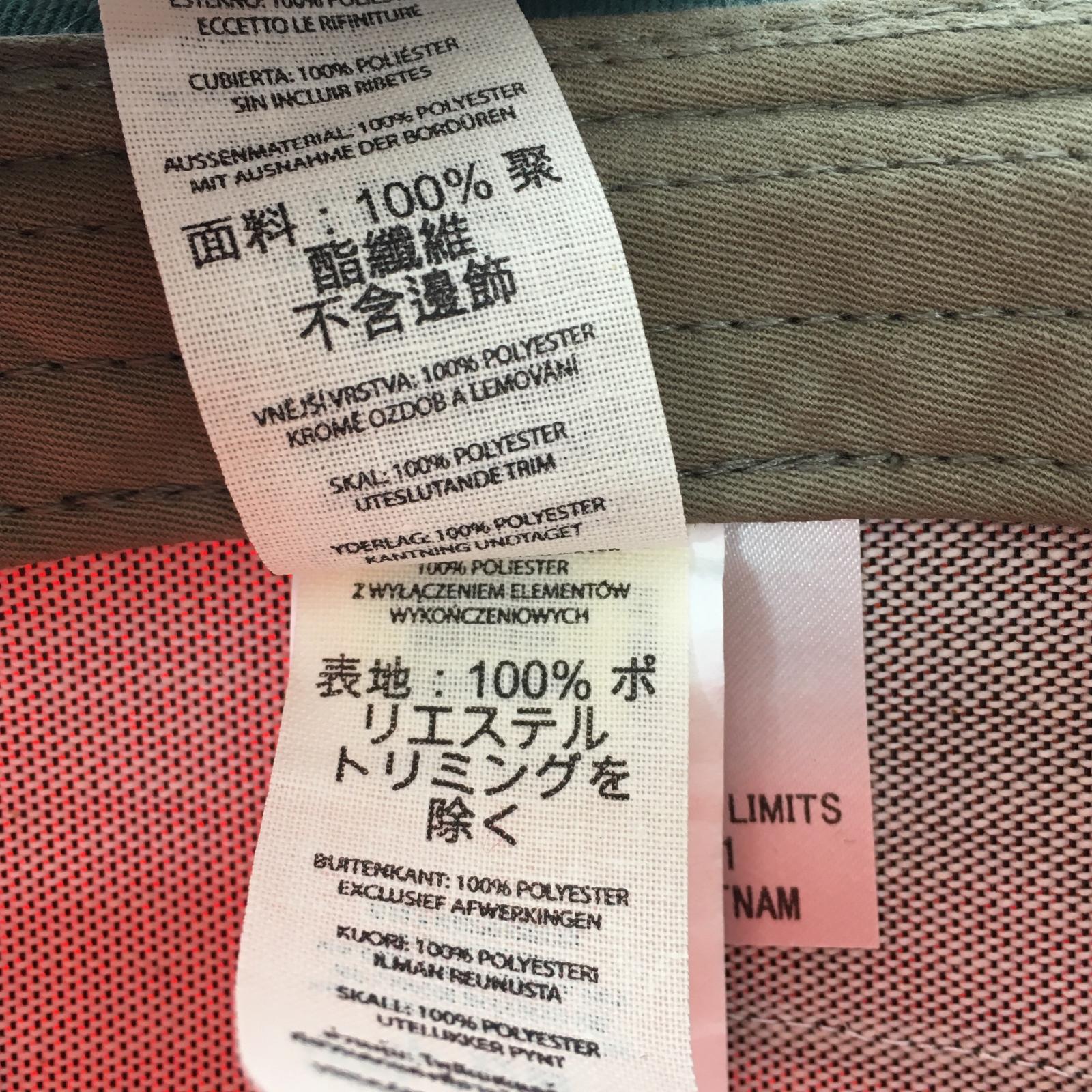 キャップ LOGGER MESH CAP/オレンジ