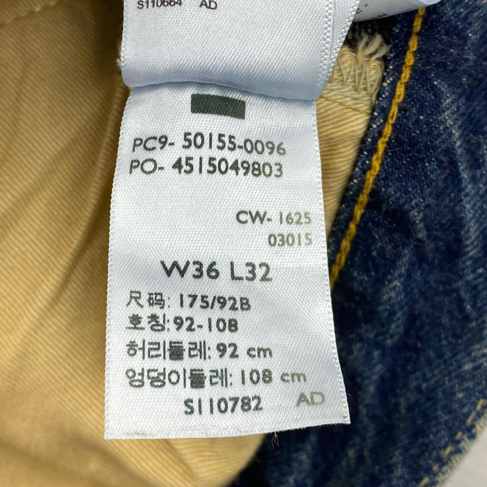 デニムパンツ 1955モデル デニムパンツ ストレート 50155-0096 WAGONER 36 ブルー