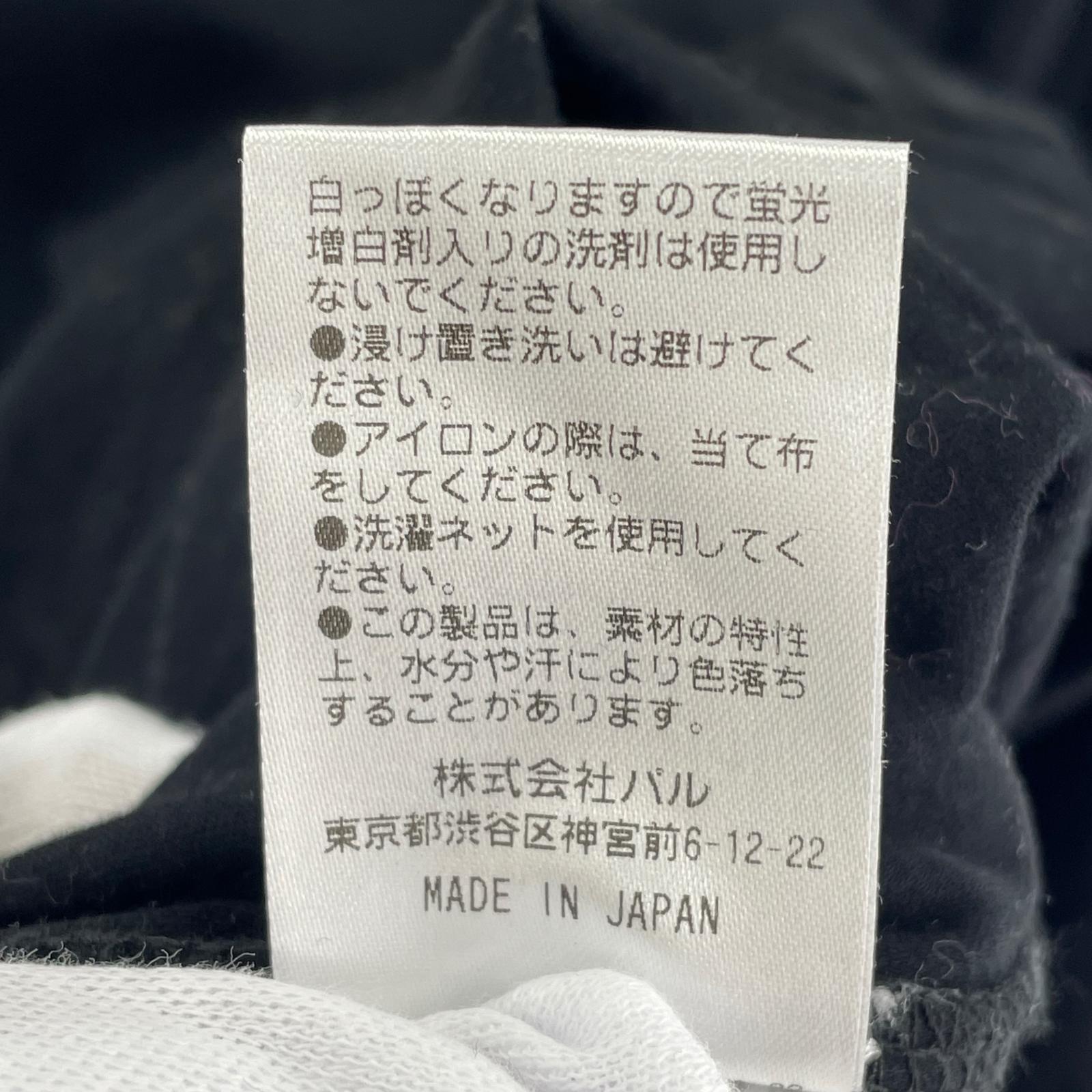 ワンピース Lui's ノースリーブワンピース フリー ブラック
