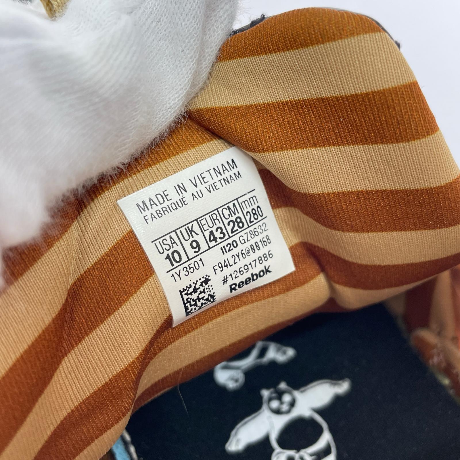 スニーカー Instapump Fury Kung Fu Panda GZ8632 28cm (US10 UK9 1/2 EU46) ブラウン