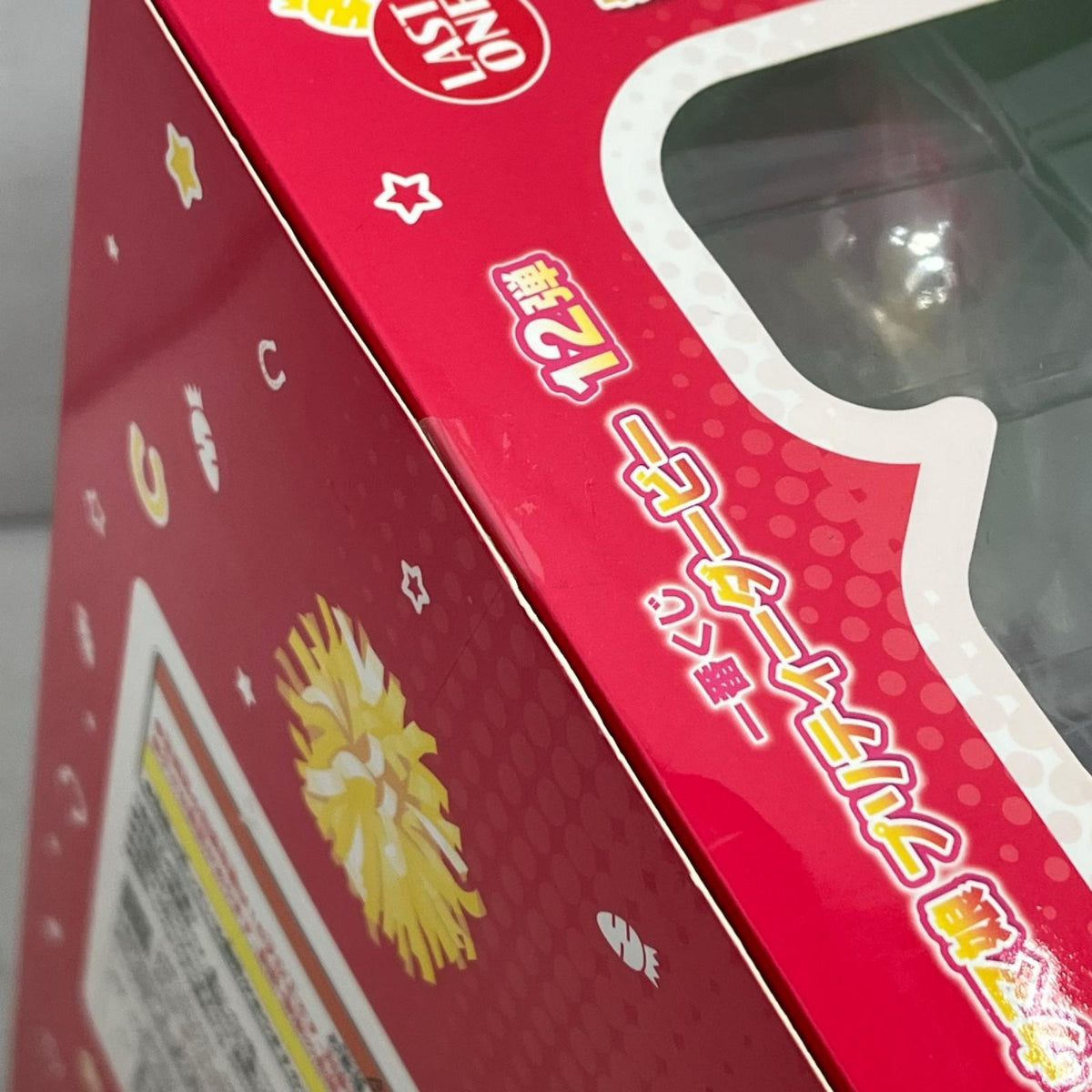 ウマ娘 12弾 ラストワン賞 ナイスネイチャ RUN&WIN フィギュア ウマ娘 バンダイスピリッツ フィギュア/グッズ