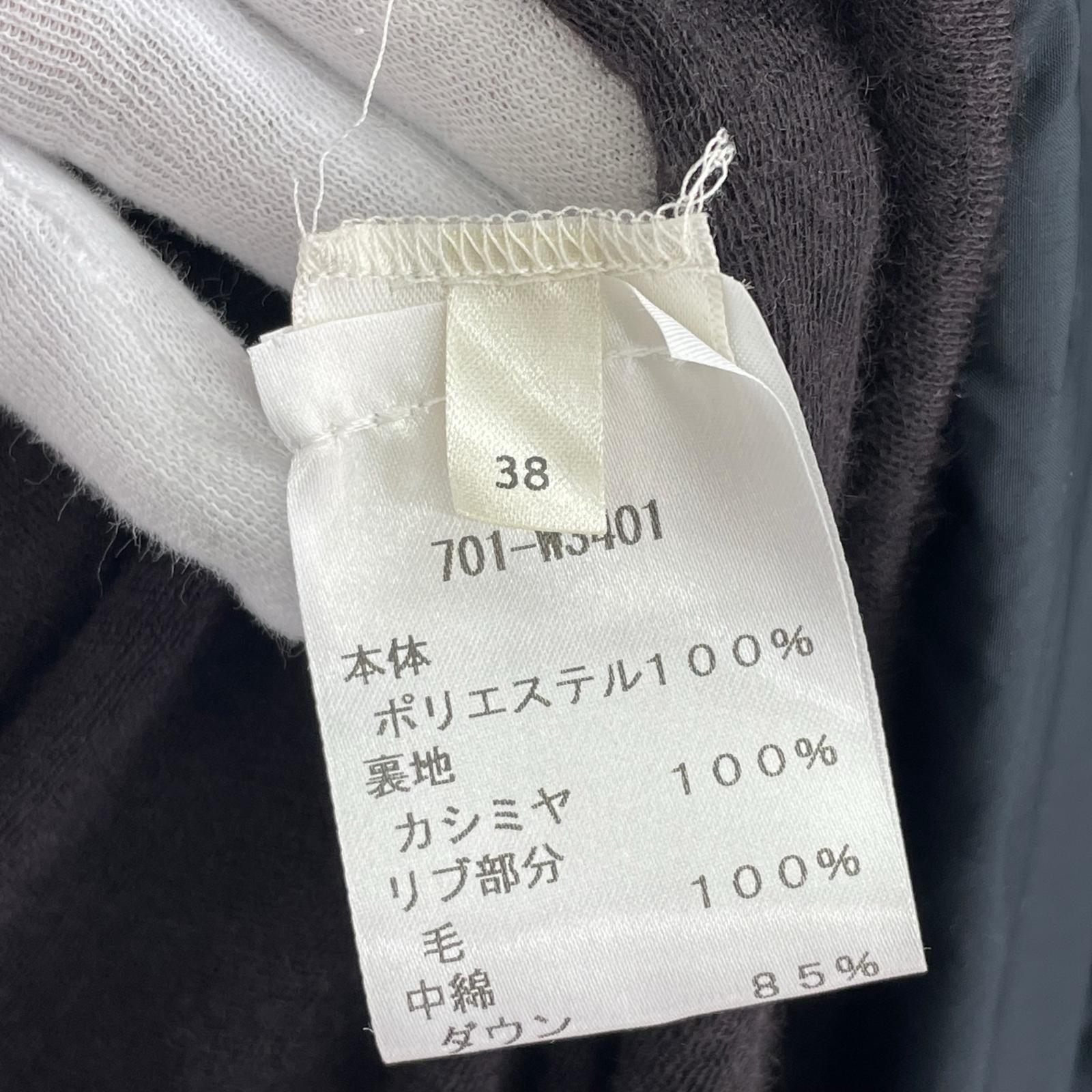ジャケット DILLON JACKET/ブラック/38 ブラック