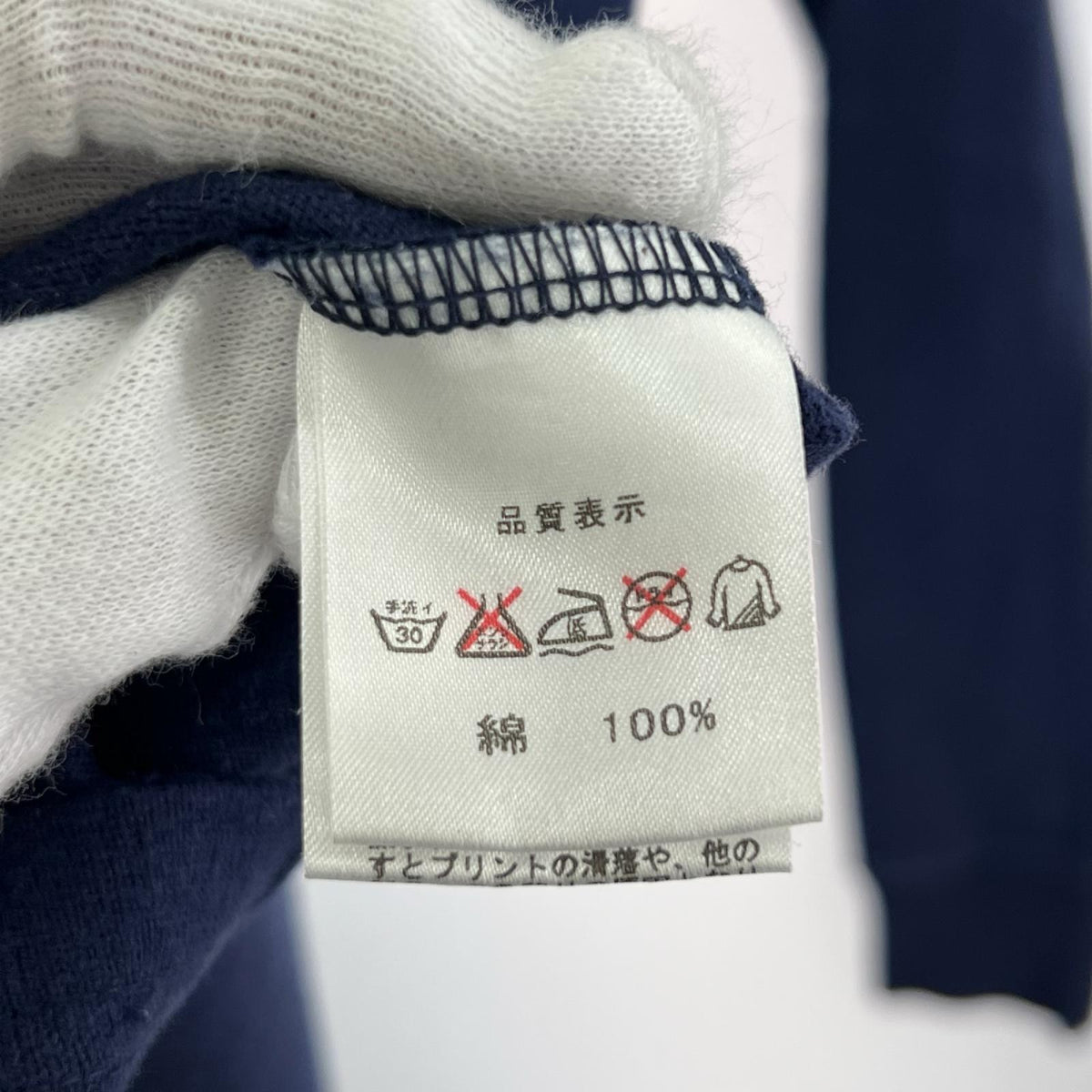 長袖Tシャツ レーシングフラッグL/STee 紺 38 ネイビー