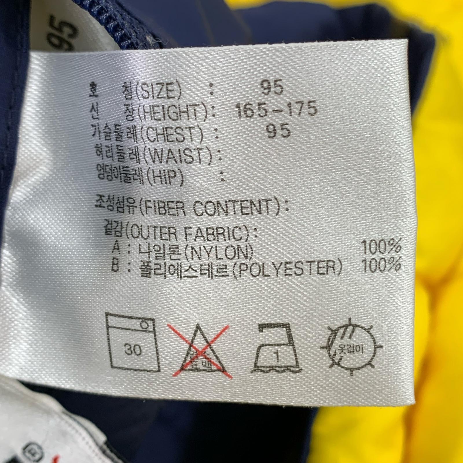 ダウンベスト 90's NIKE MICHIGAN ダウンベスト S ネイビー