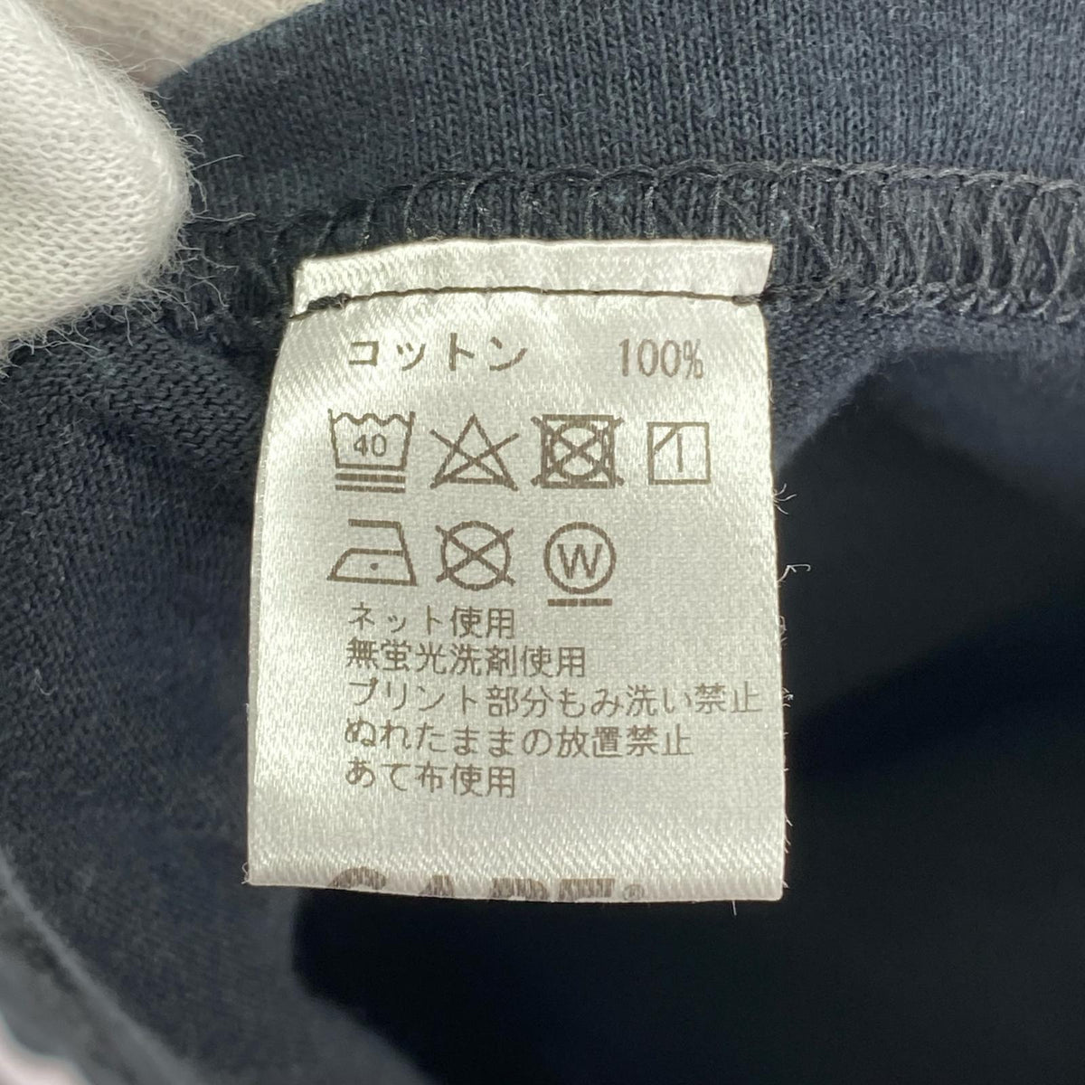 長袖Tシャツ ×atmos L/S T(XL) ブラック