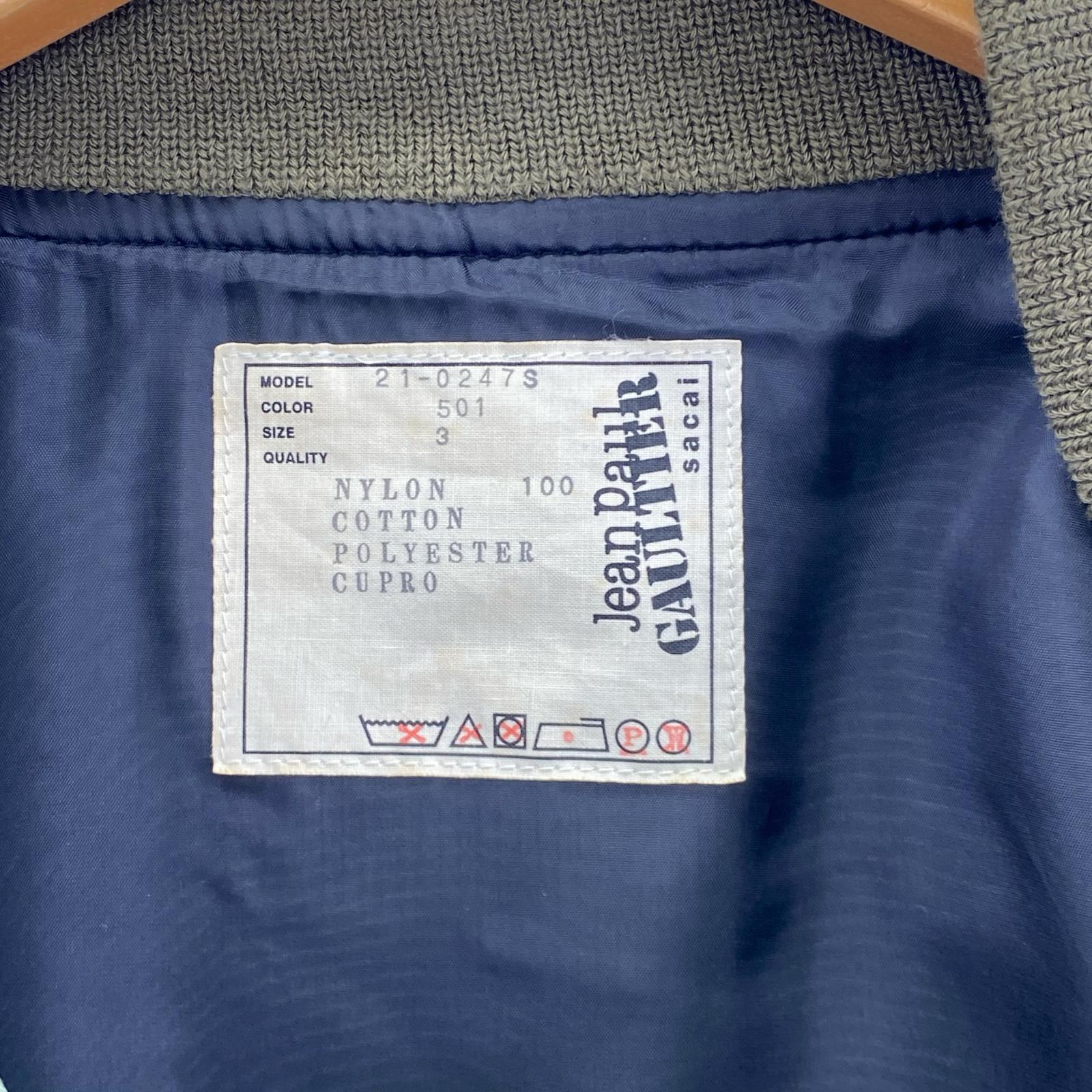 ブルゾン ×Jean Paul GAULTIER tattoo print -3 3 カーキ