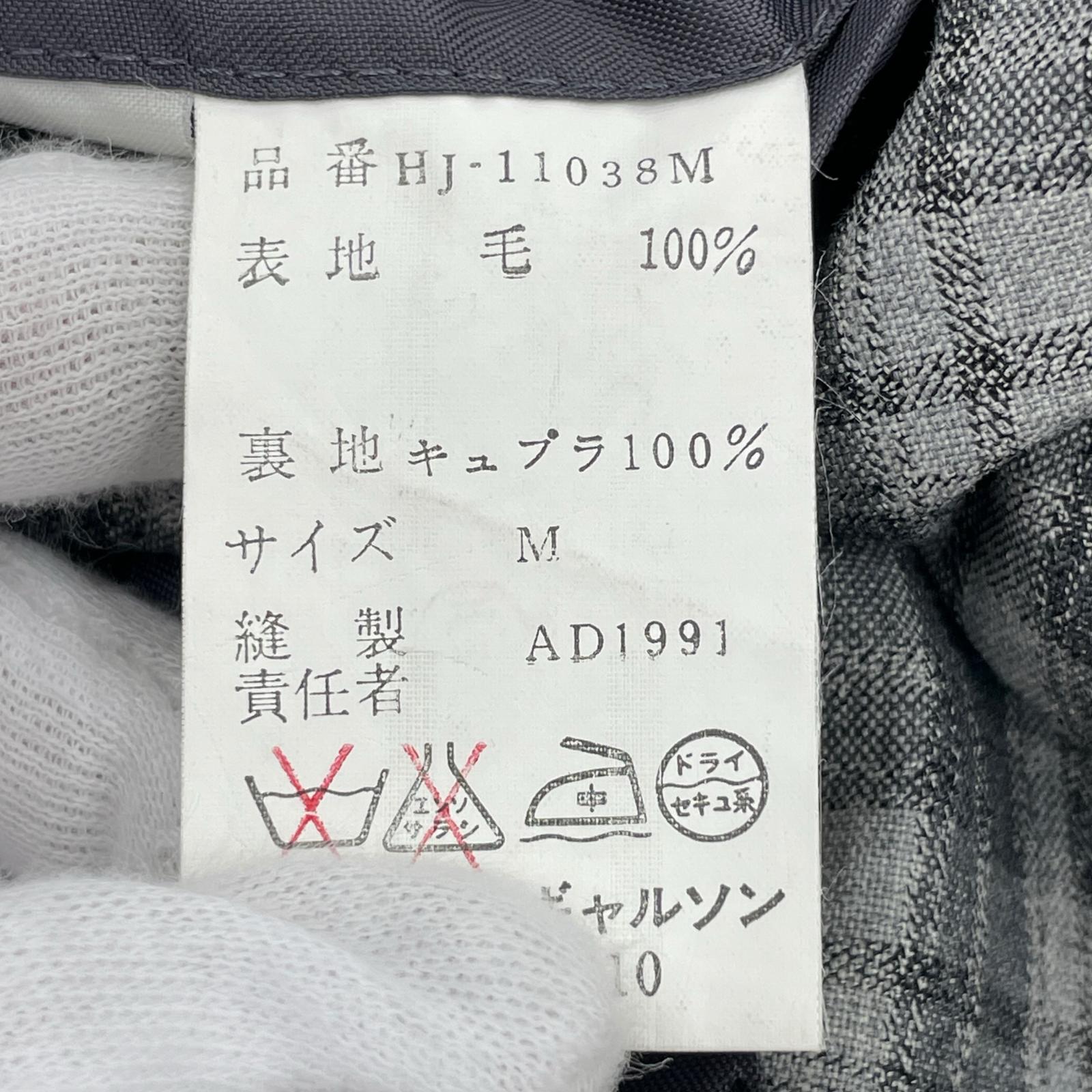 テーラードジャケット 91AW タータンチェック グレー M M グレー