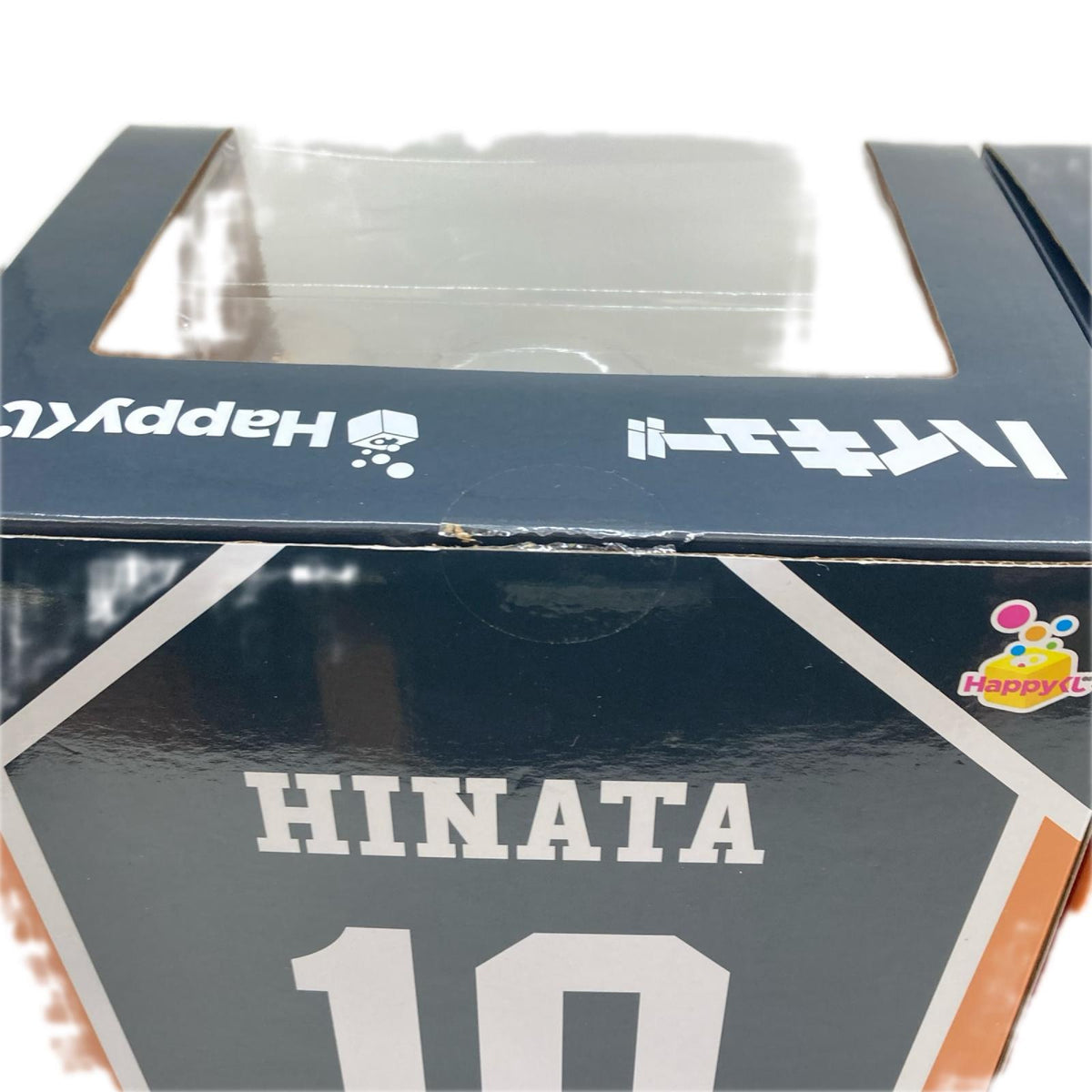 ハイキュー!! Happyくじ A・B賞 日向翔陽・影山飛雄セット ハイキュー フィギュア/グッズ