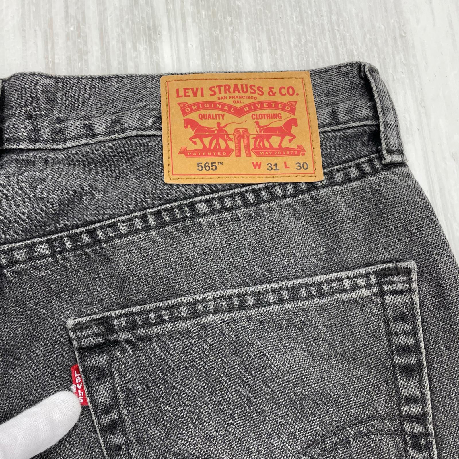 デニムパンツ 565 Loose Straight グレー