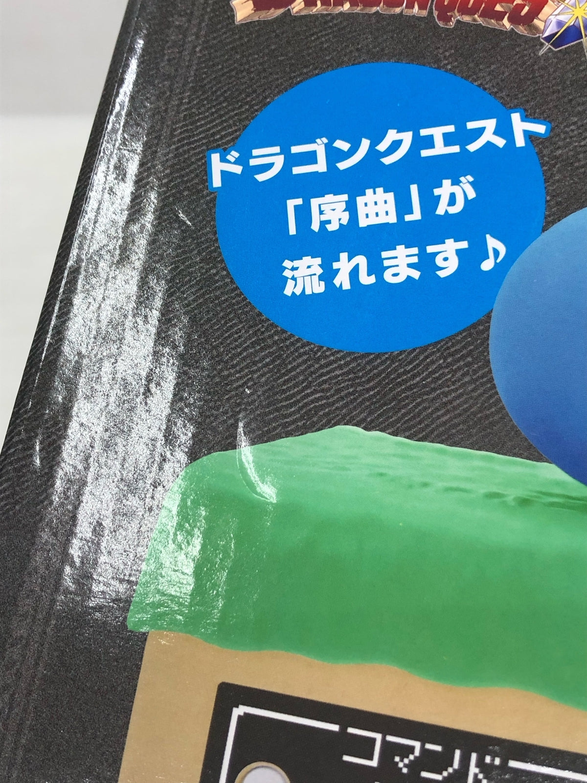 DXラストパンドラパネルホワイト&ラストパンドラパネルブラック フィギュア/グッズ