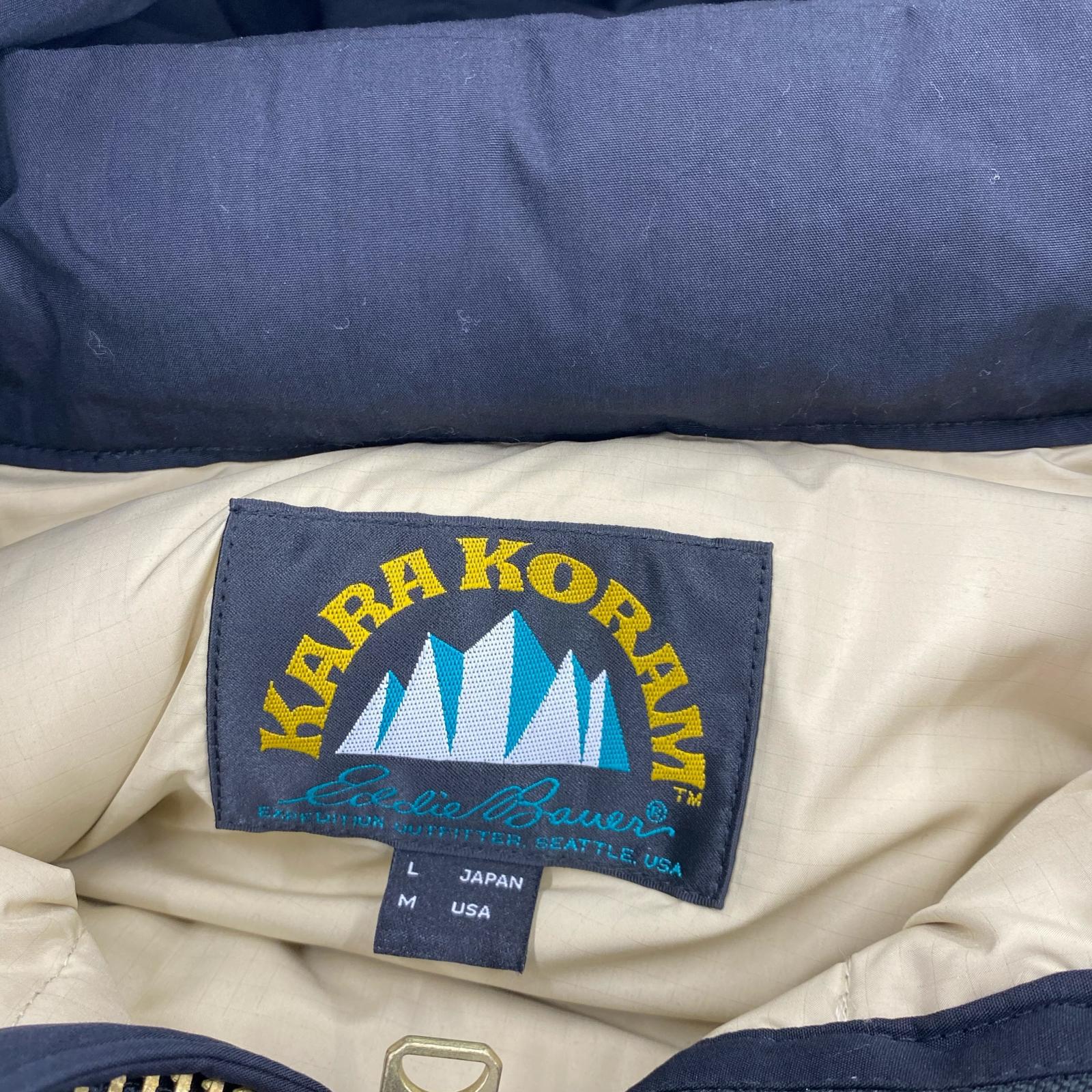ジャケット KARA KORAM 黒 L ブラック