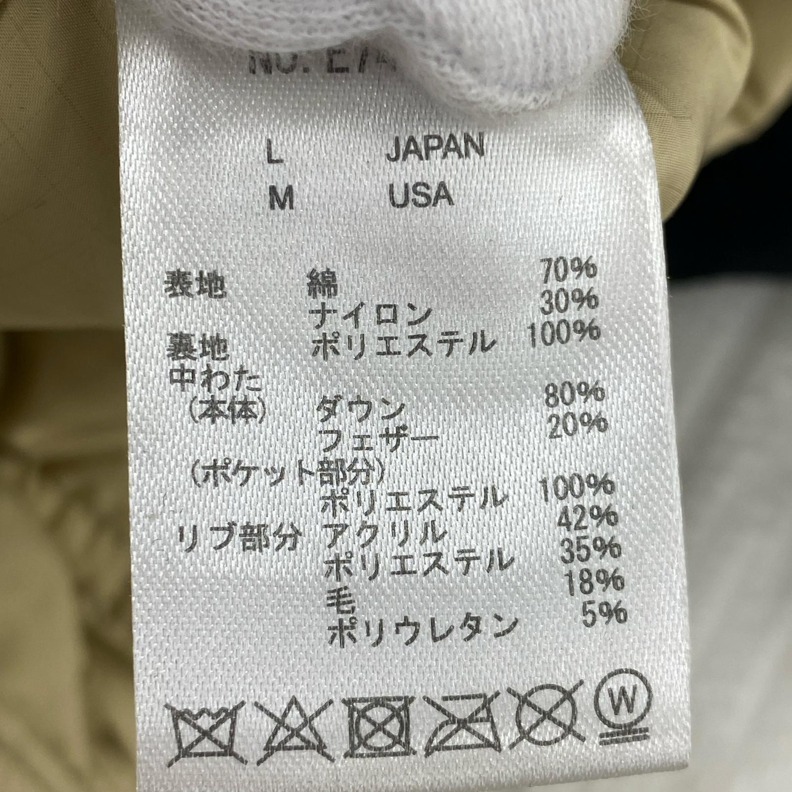 ジャケット KARA KORAM 黒 L ブラック