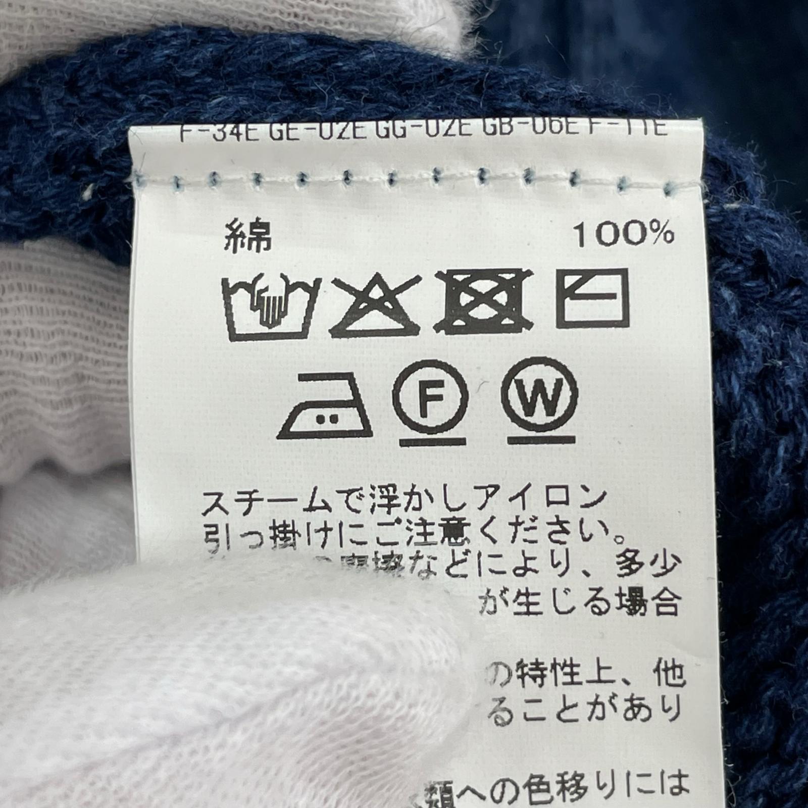 カーディガン 25AW Vintage Dyed Knit Jacket L L ネイビー