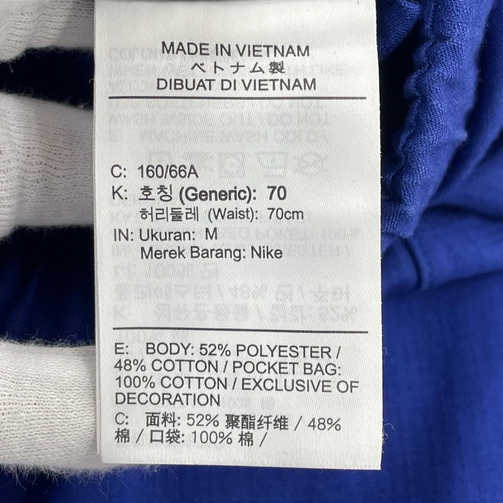 パンツ ACG 青 M ブルー