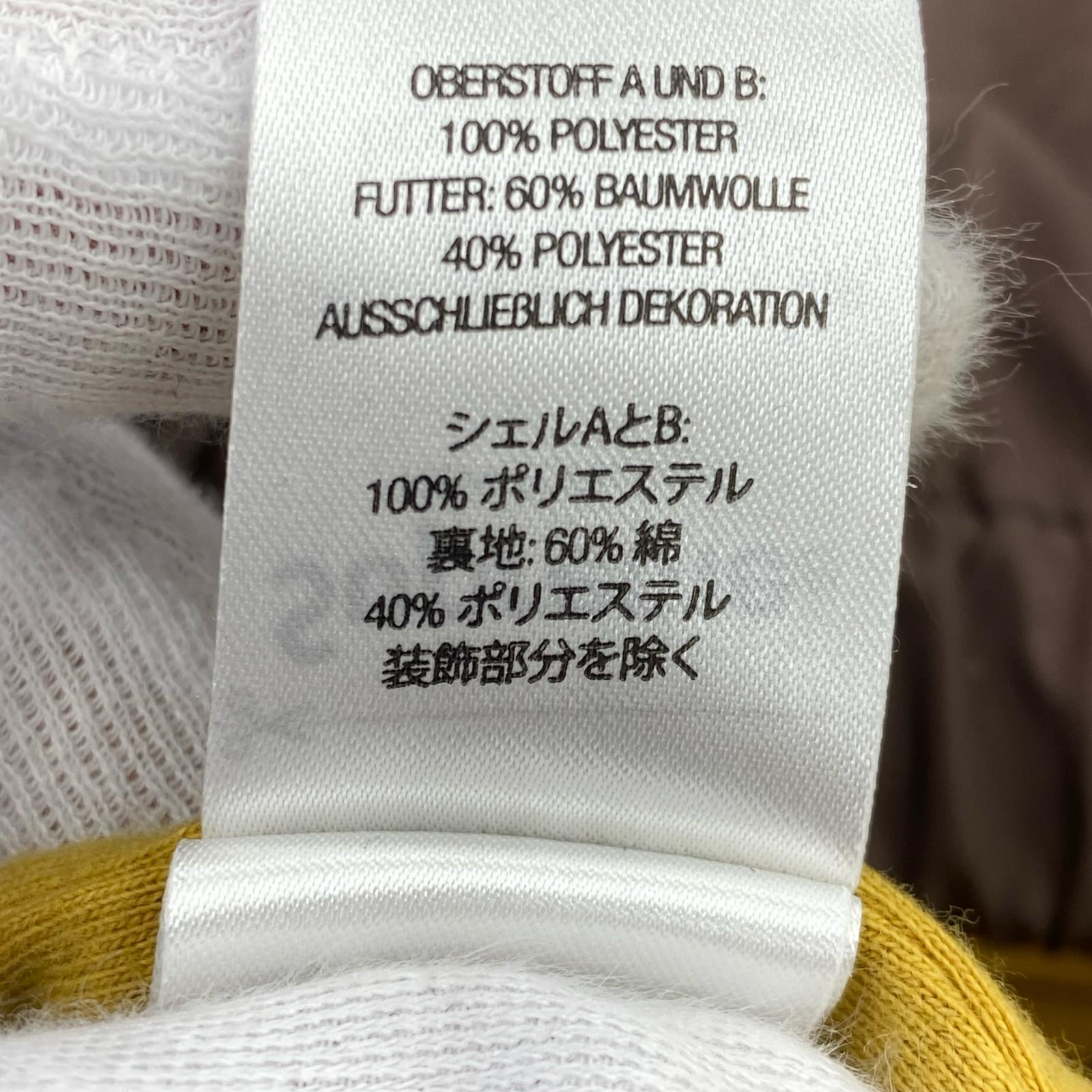 パーカー 23AW フーディーウォームアップPO (L) 茶 L ブラウン