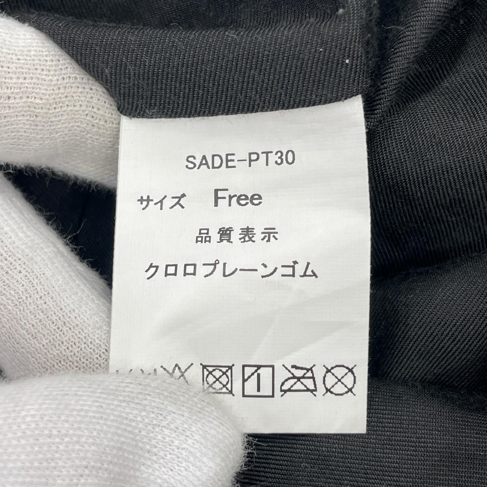 パンツ SADE パンチング黒 ブラック