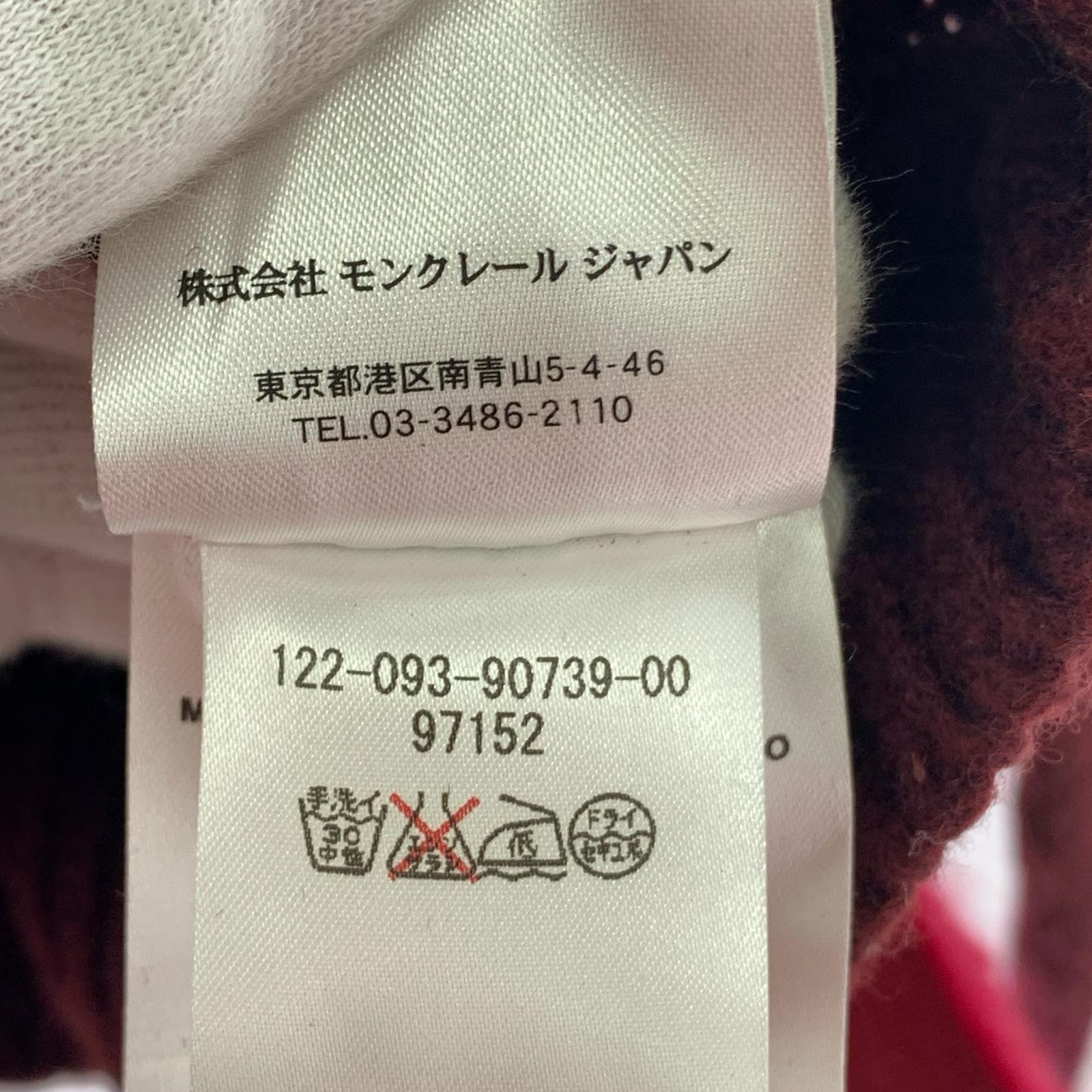 ニット リボン ワインレッド XS SS