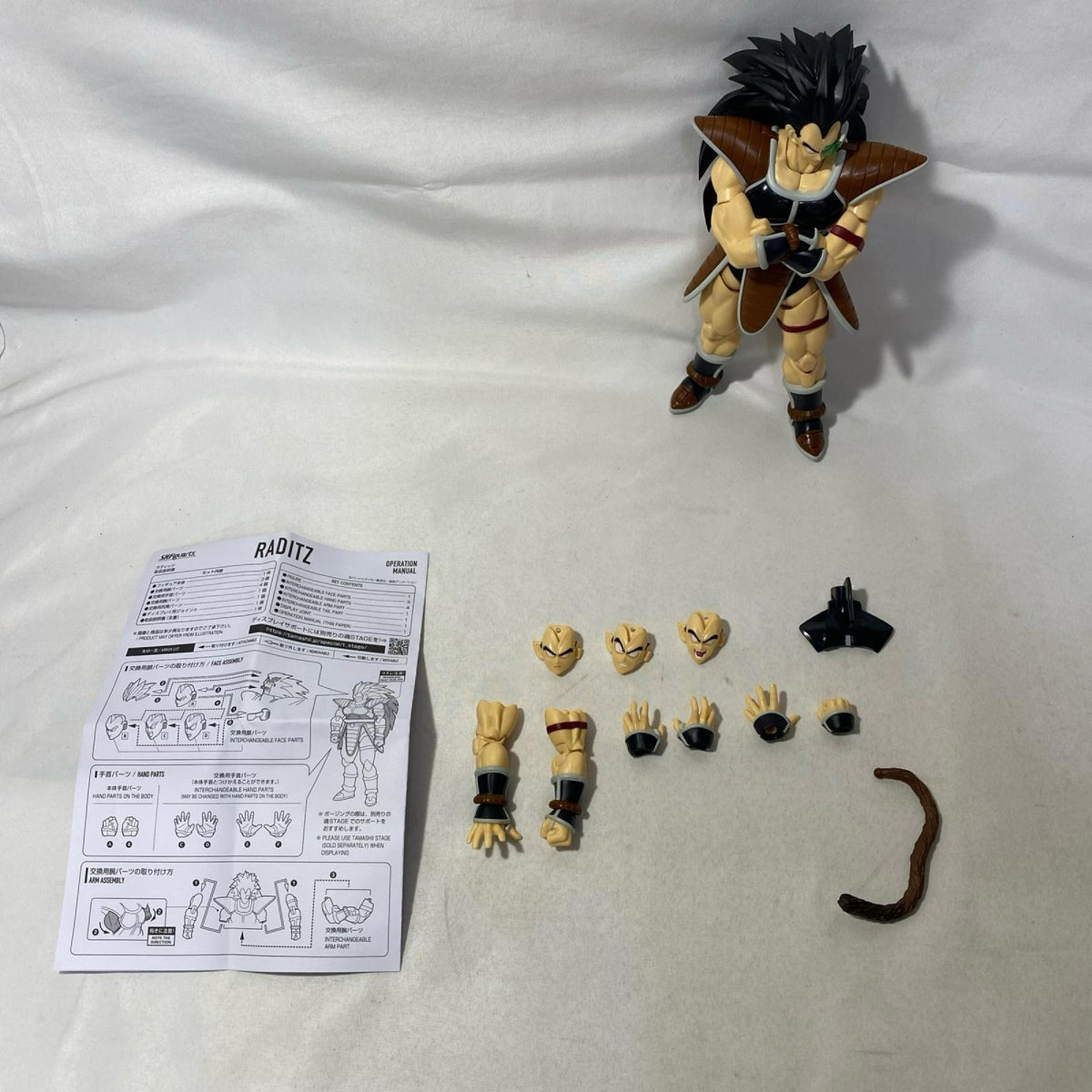S.H.Figuarts ラディッツ ドラゴンボール フィギュア/グッズ