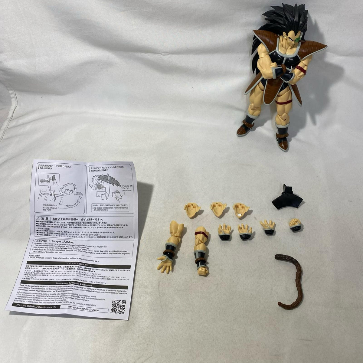 S.H.Figuarts ラディッツ ドラゴンボール フィギュア/グッズ